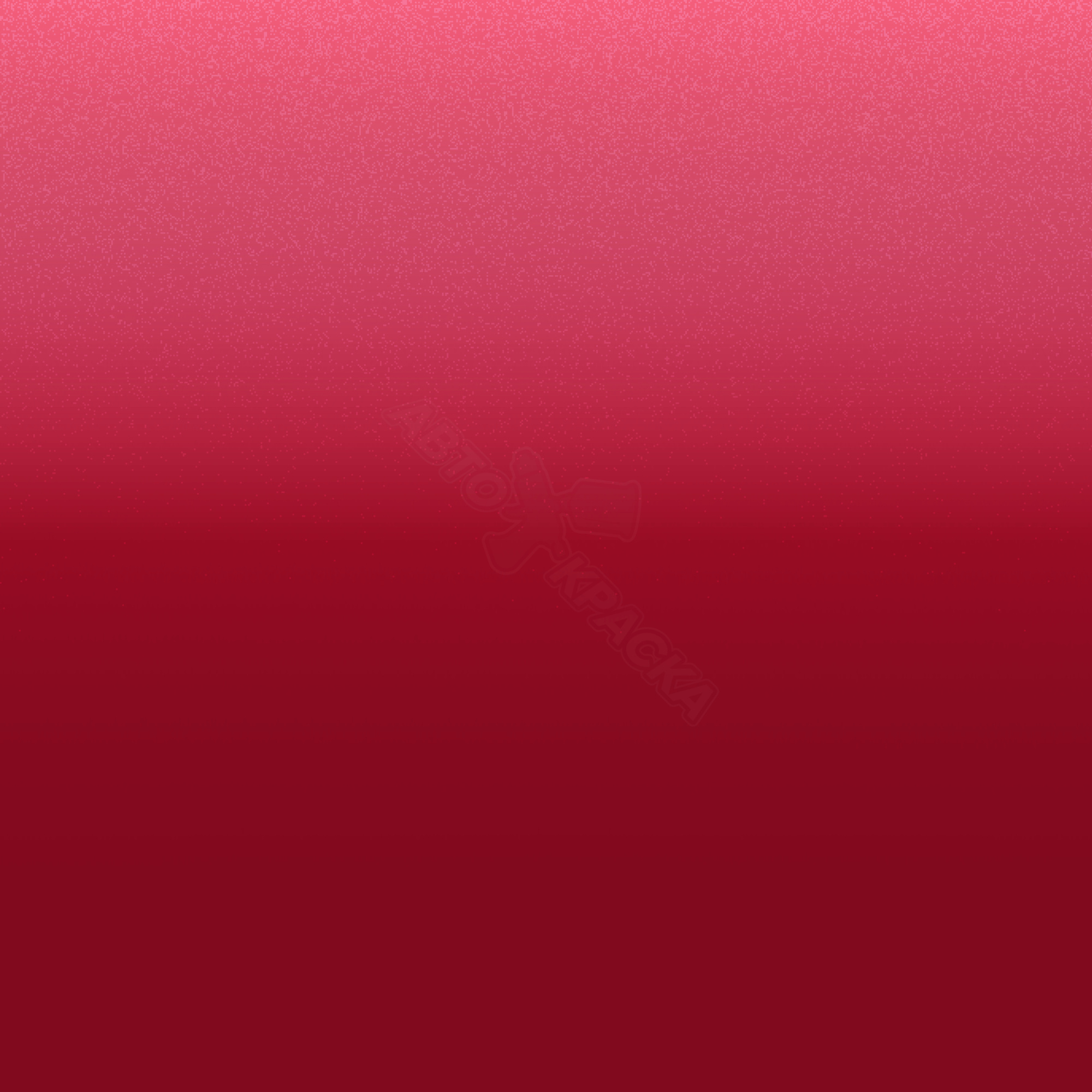 Vivid Pink превью #1