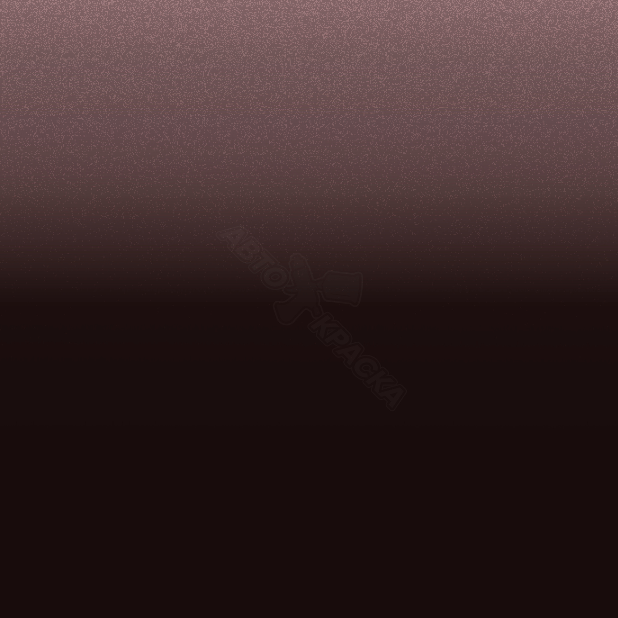 Red Purple превью #1