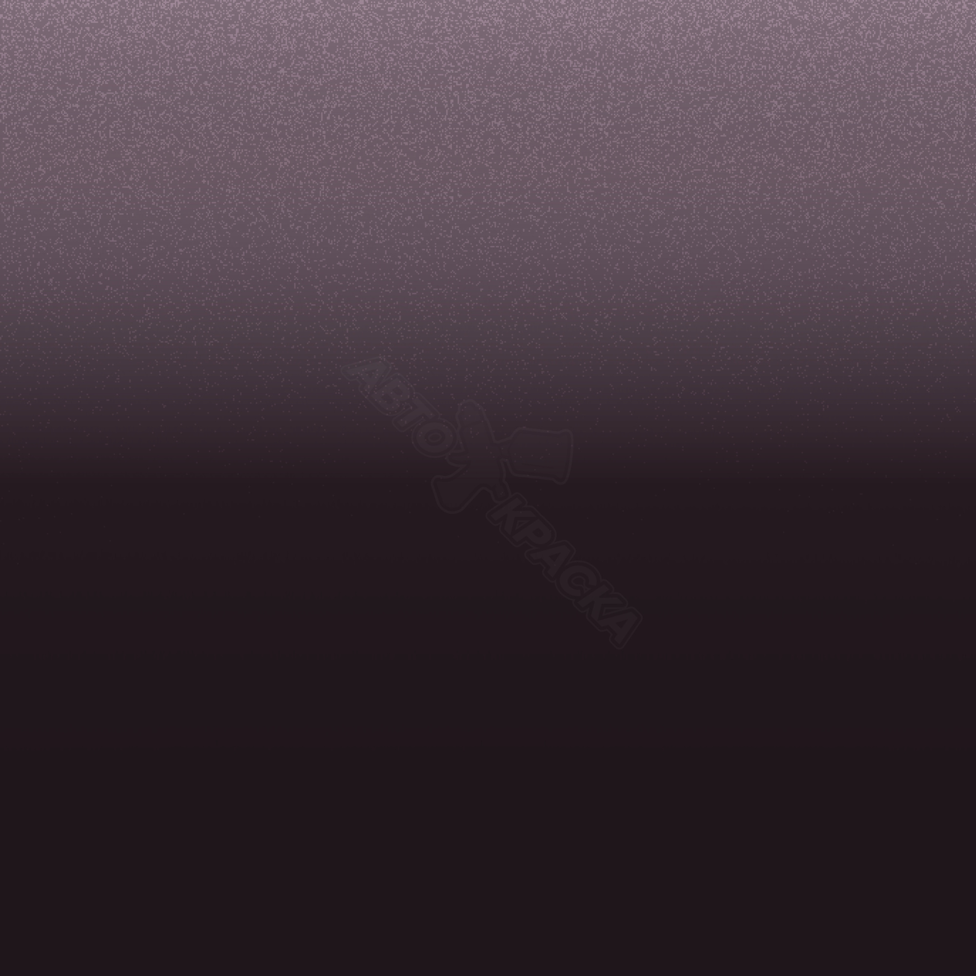 Desert Violet превью #1