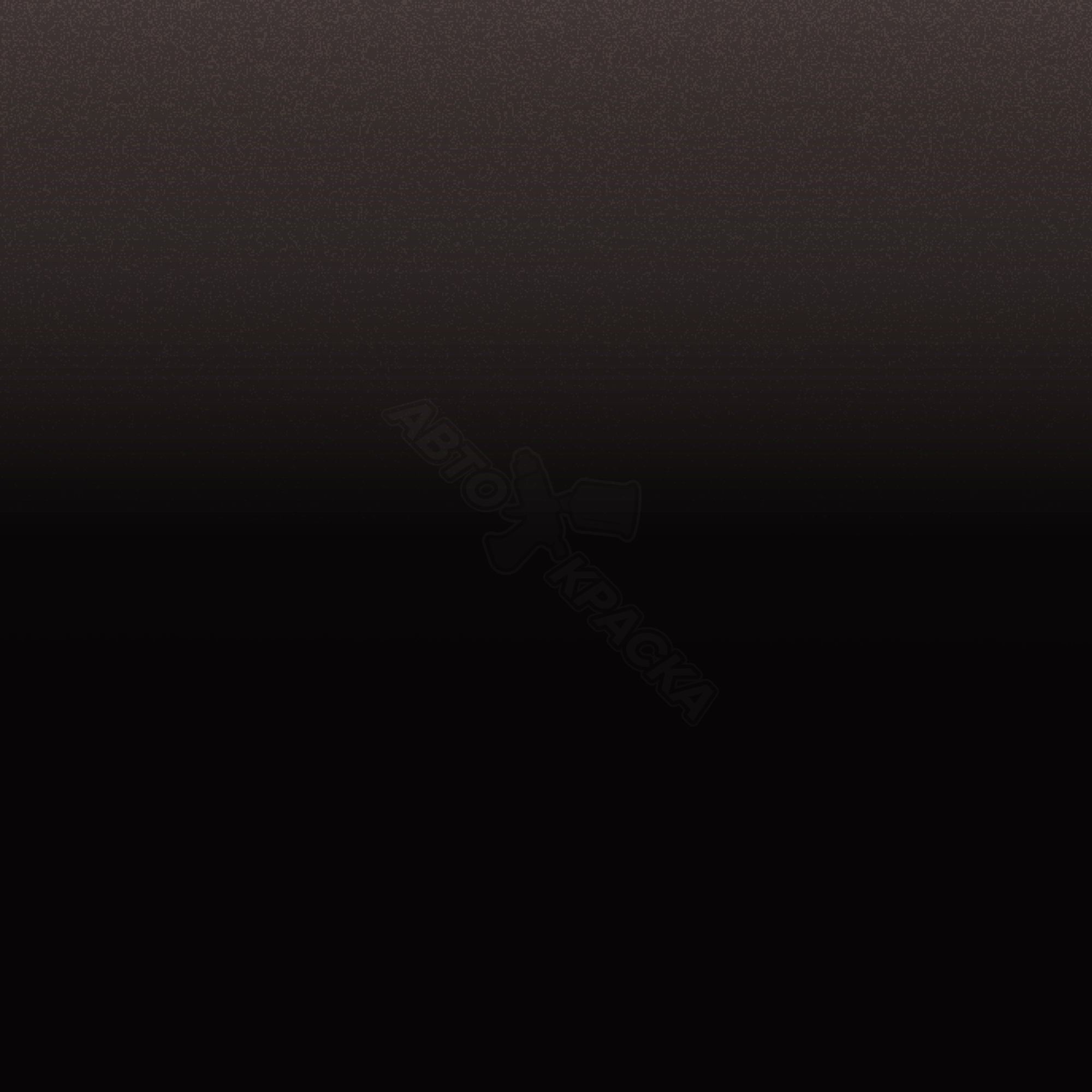 Aubergine превью #1