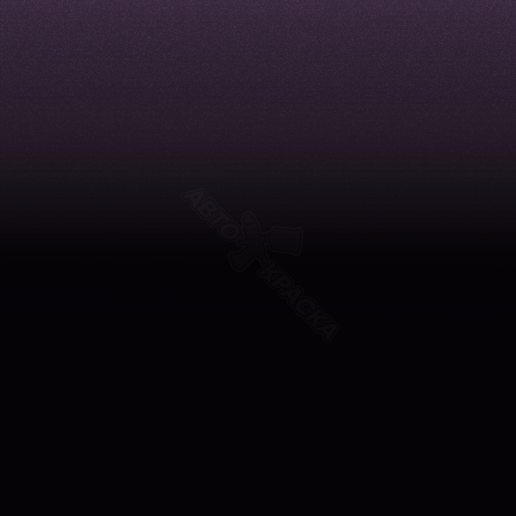 Dark Purple превью #1