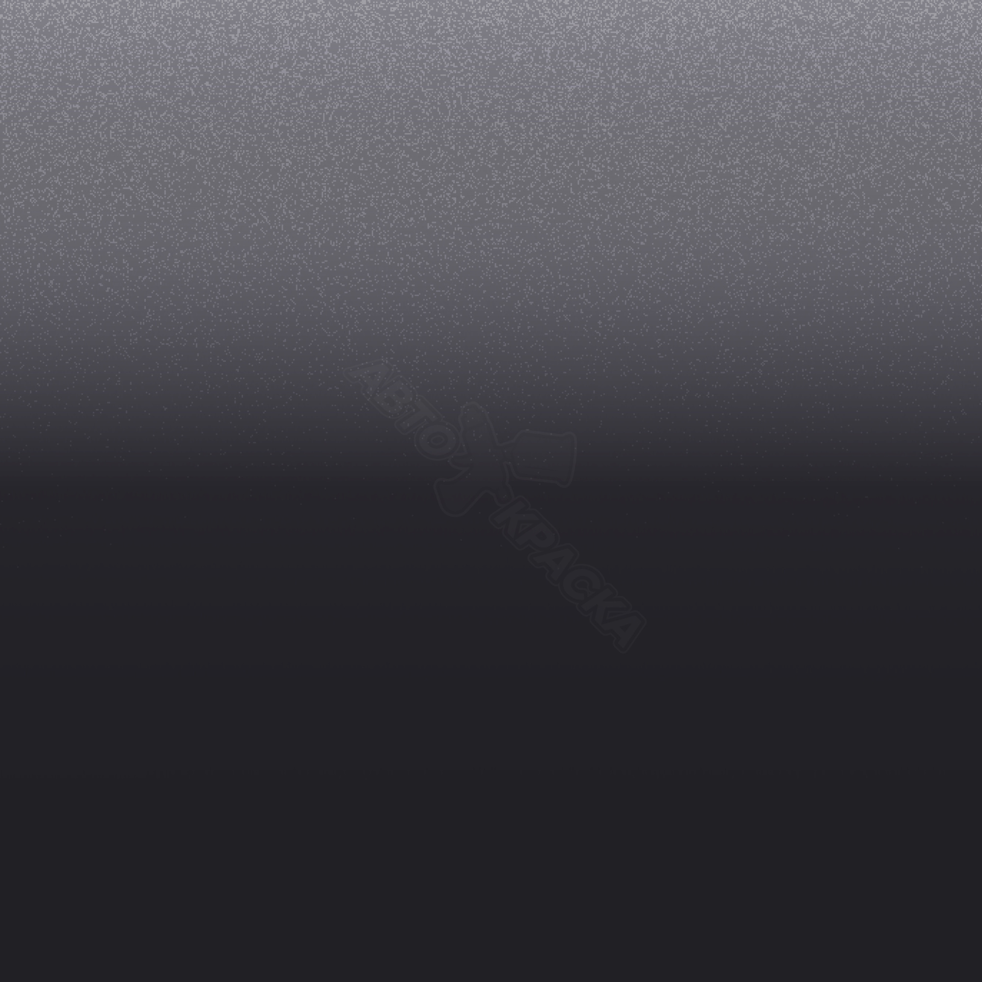 Purplish Grey превью #1