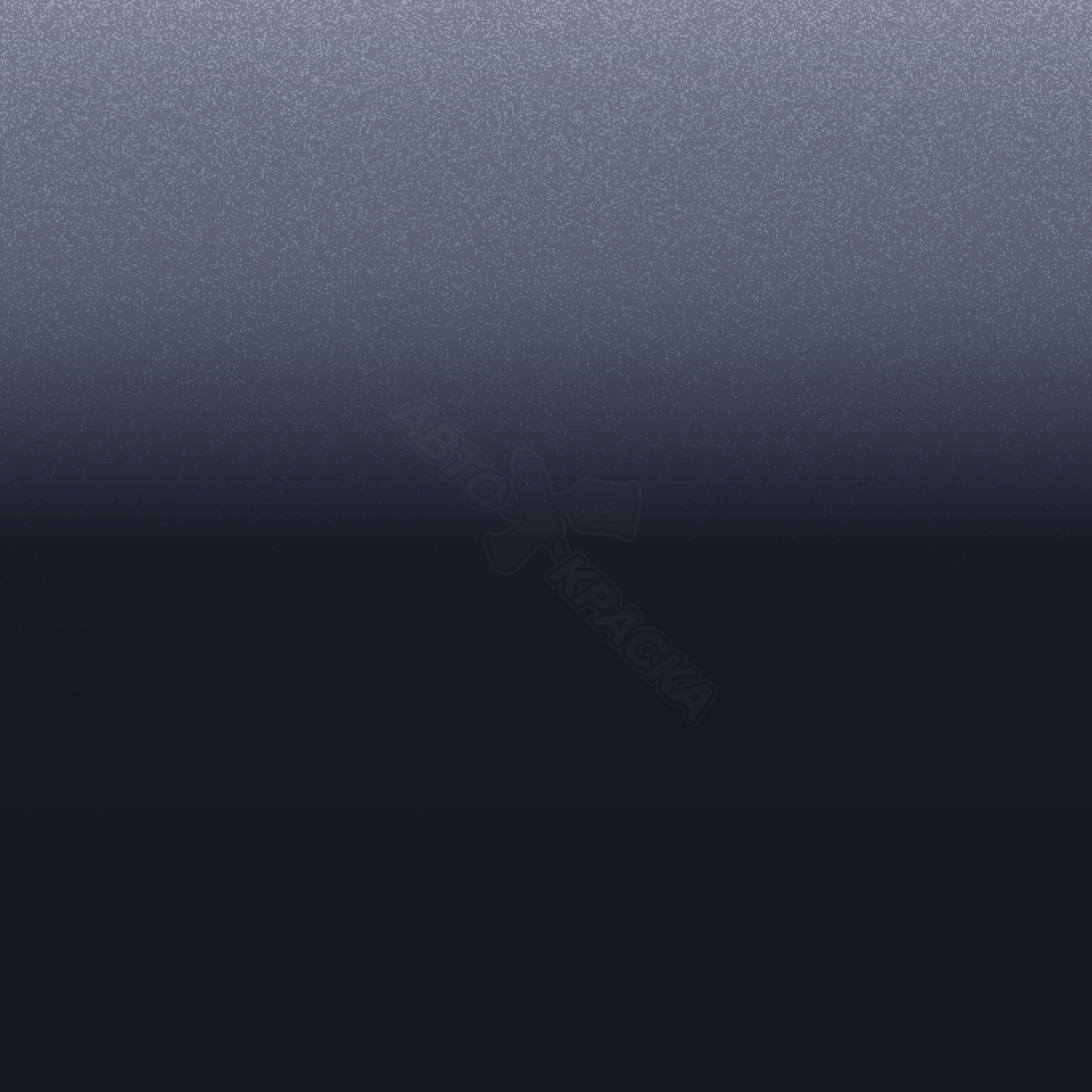 Purple превью #1