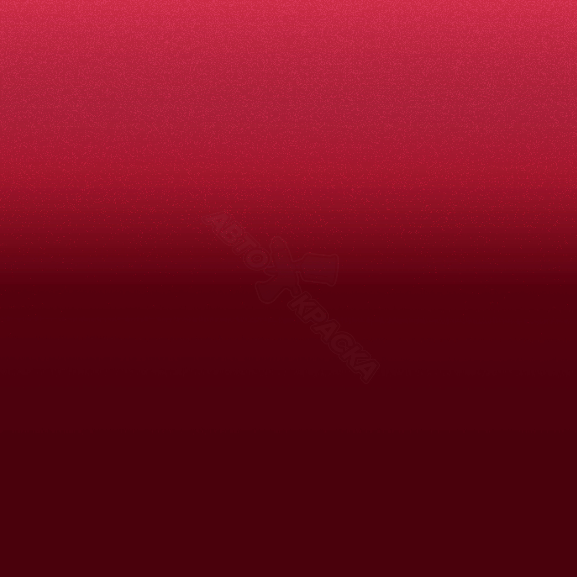 Nismo Red превью #1