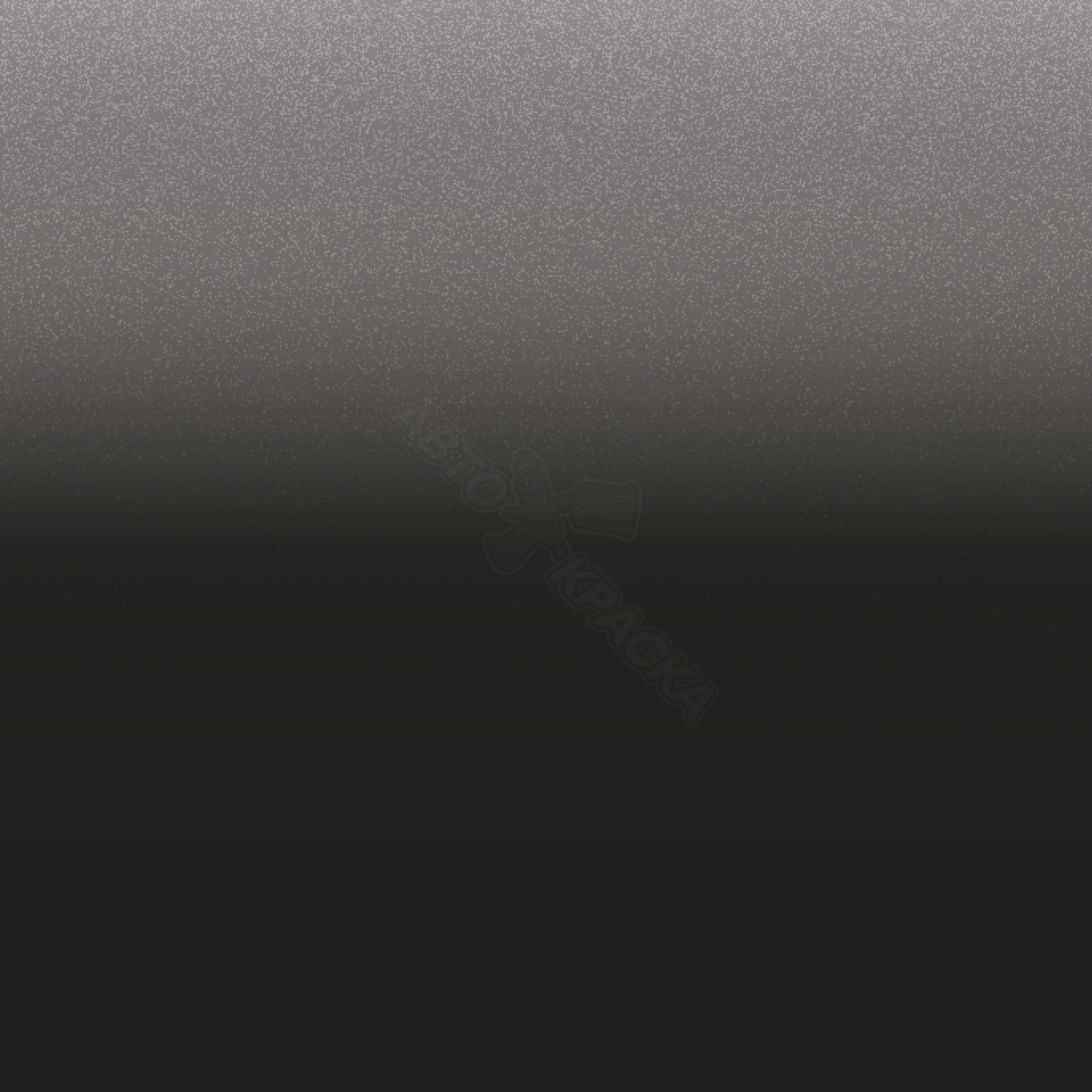 Grayish Purple превью #1