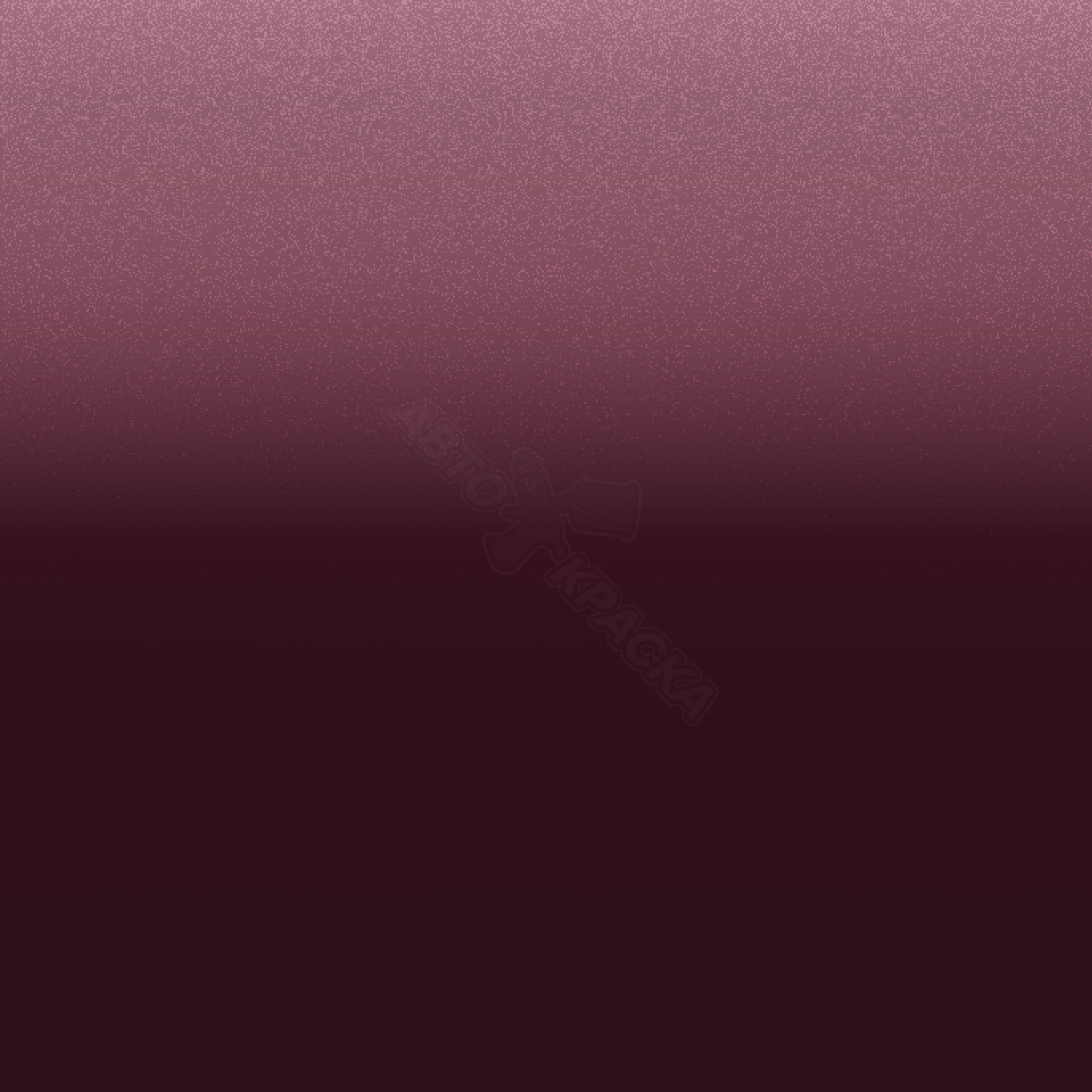 Reddish Purple превью #1