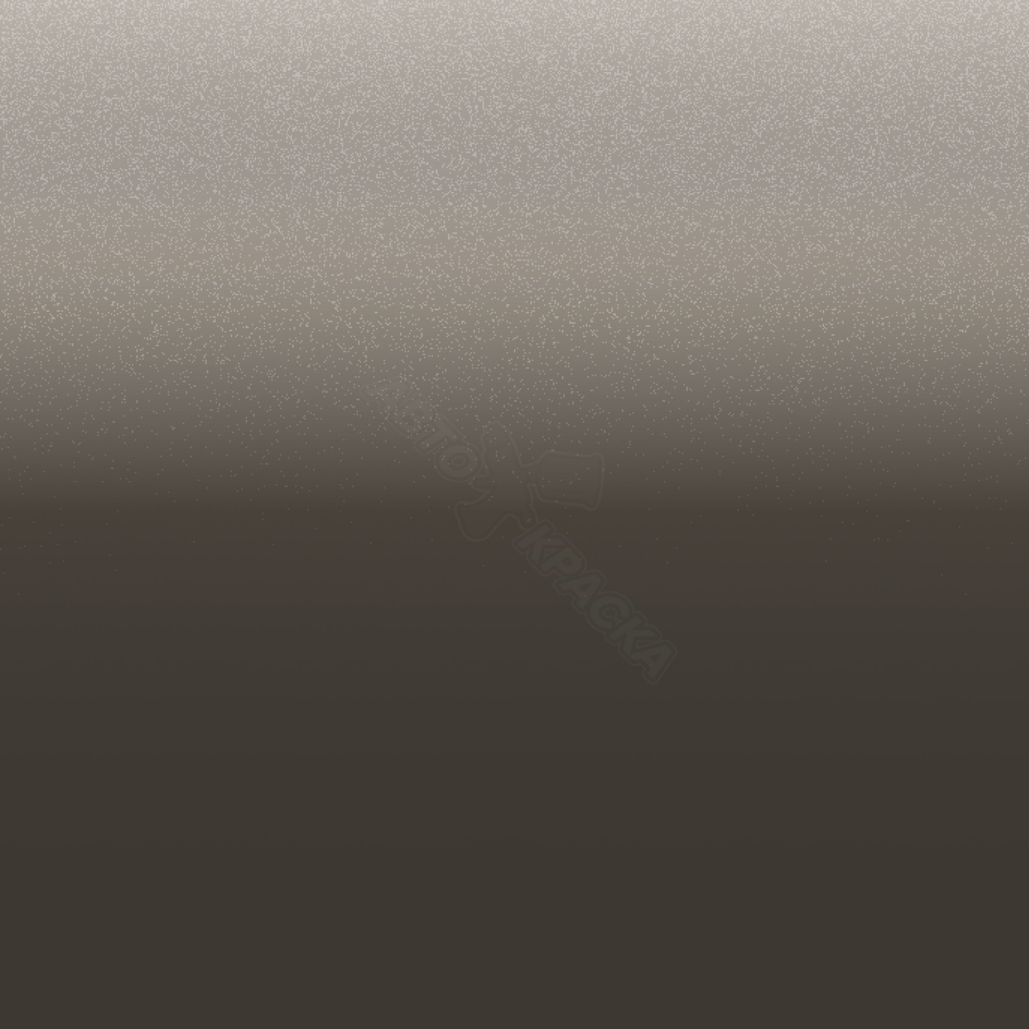 Smoked Silver превью #1