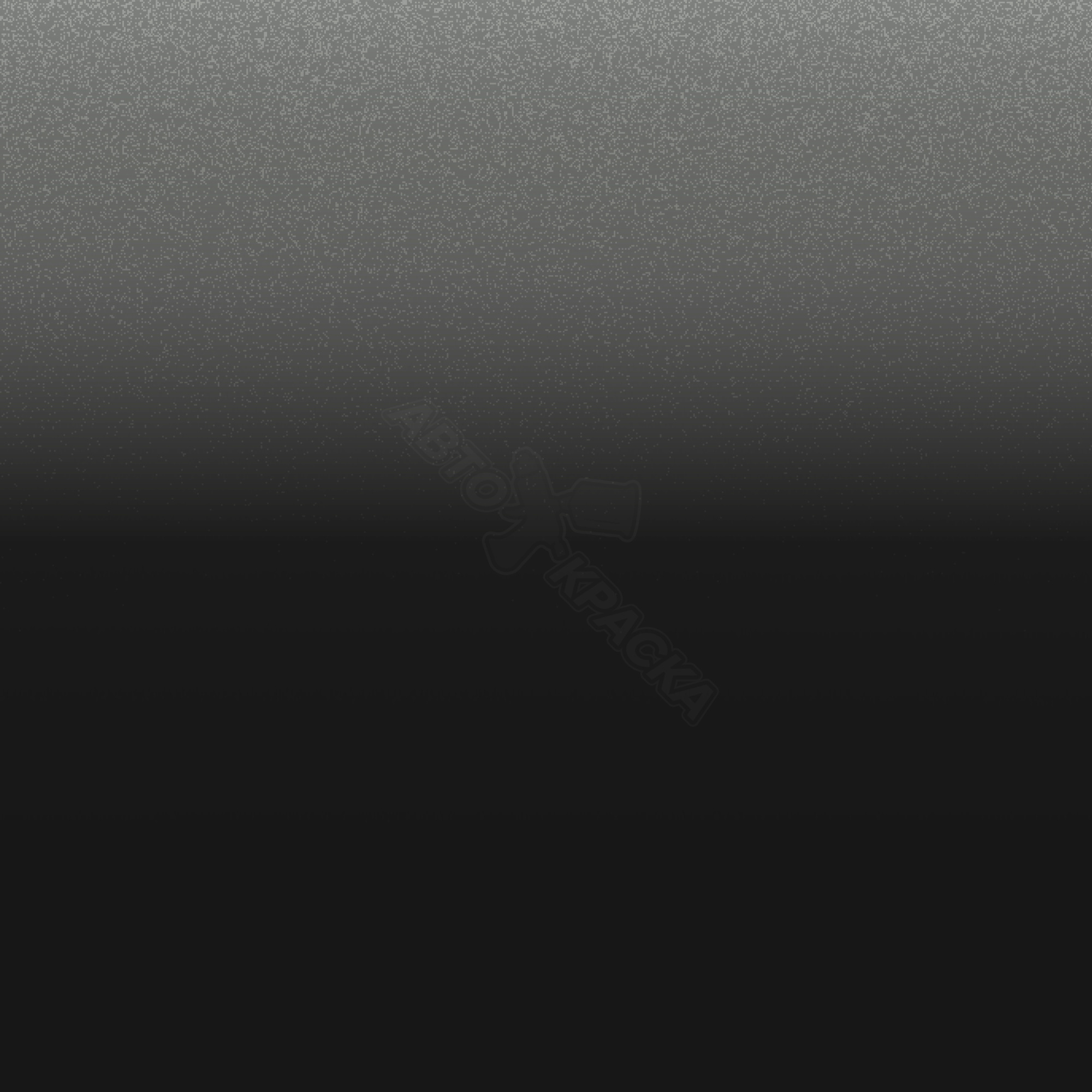 Greenish Gray превью #1