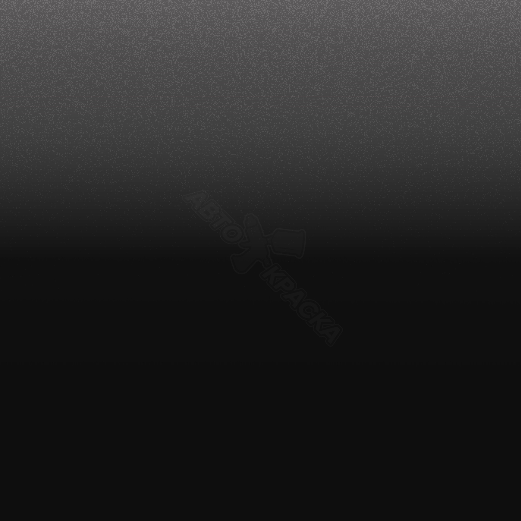 Dark Gray превью #1