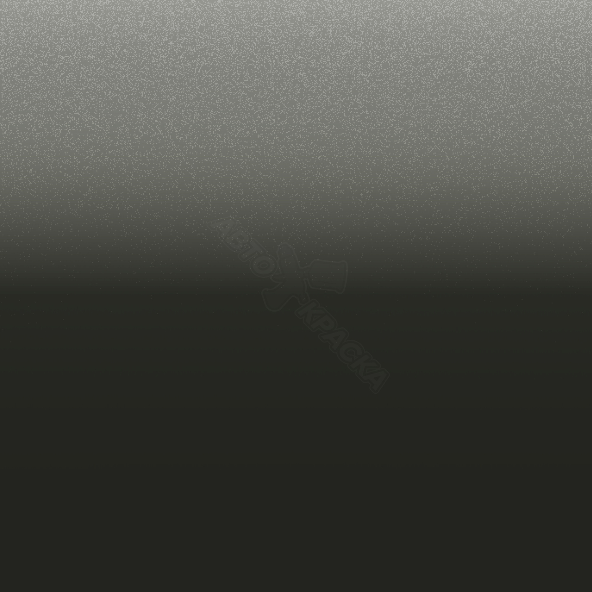 Greenish Gray превью #1