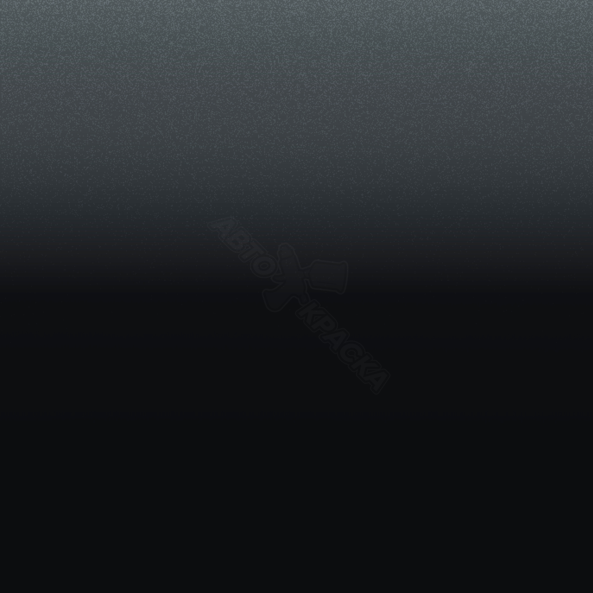 Dark Grey превью #1