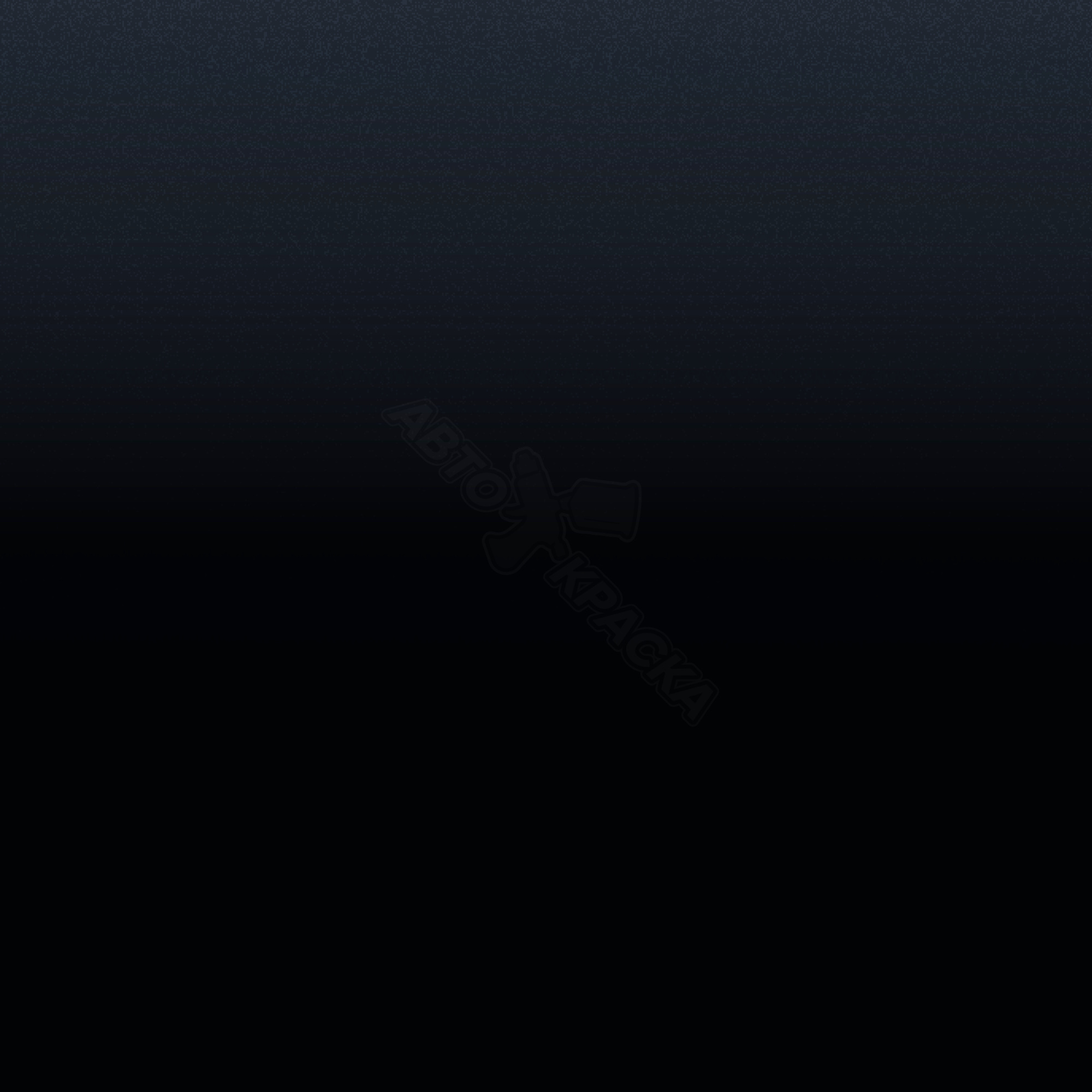 Bluish Black превью #1