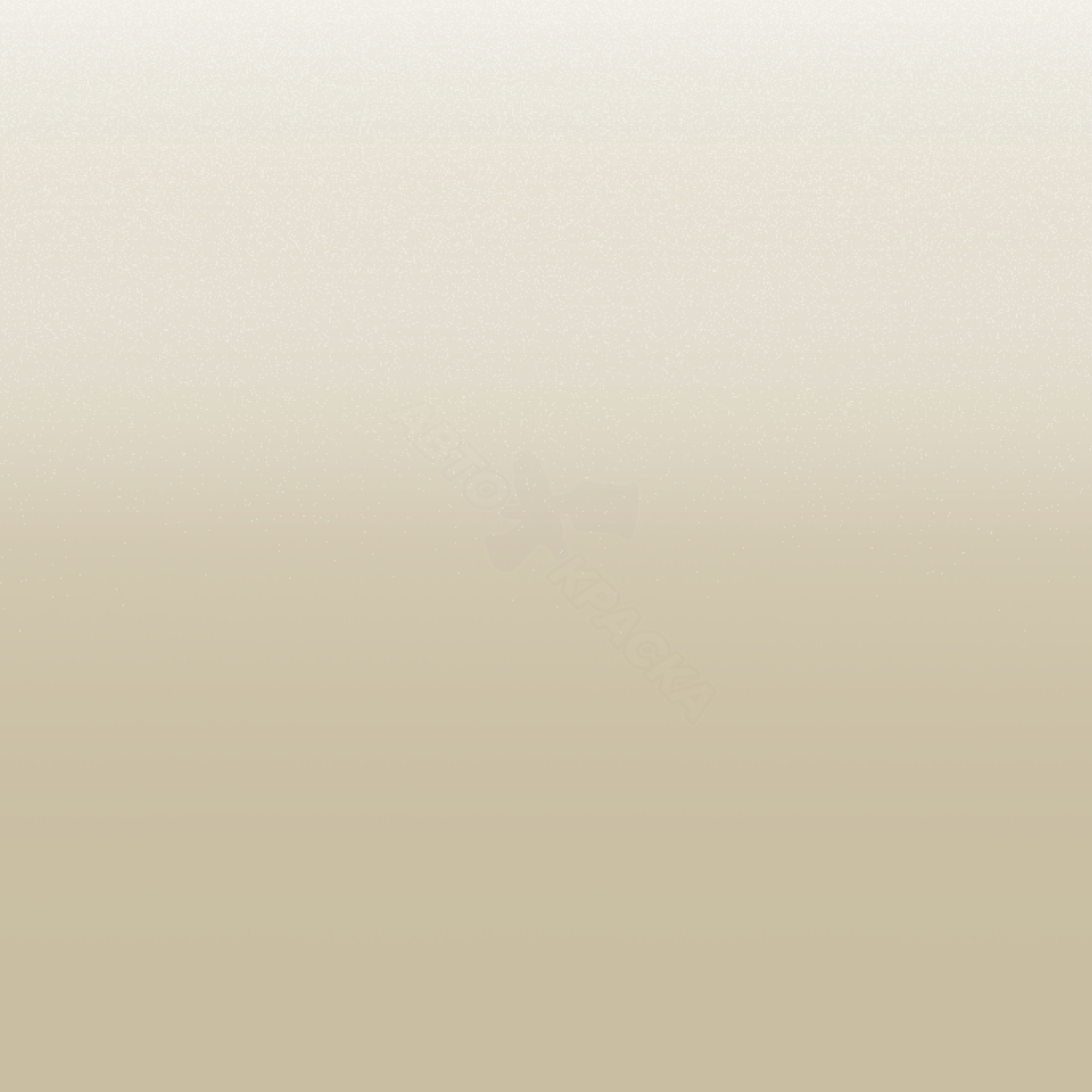 Yellowish White превью #1