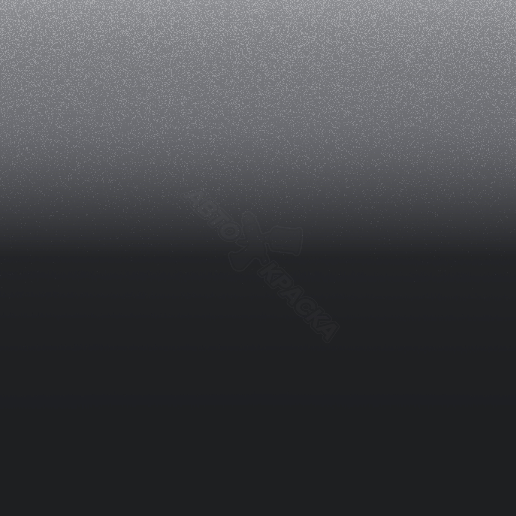 Dark Gray превью #1