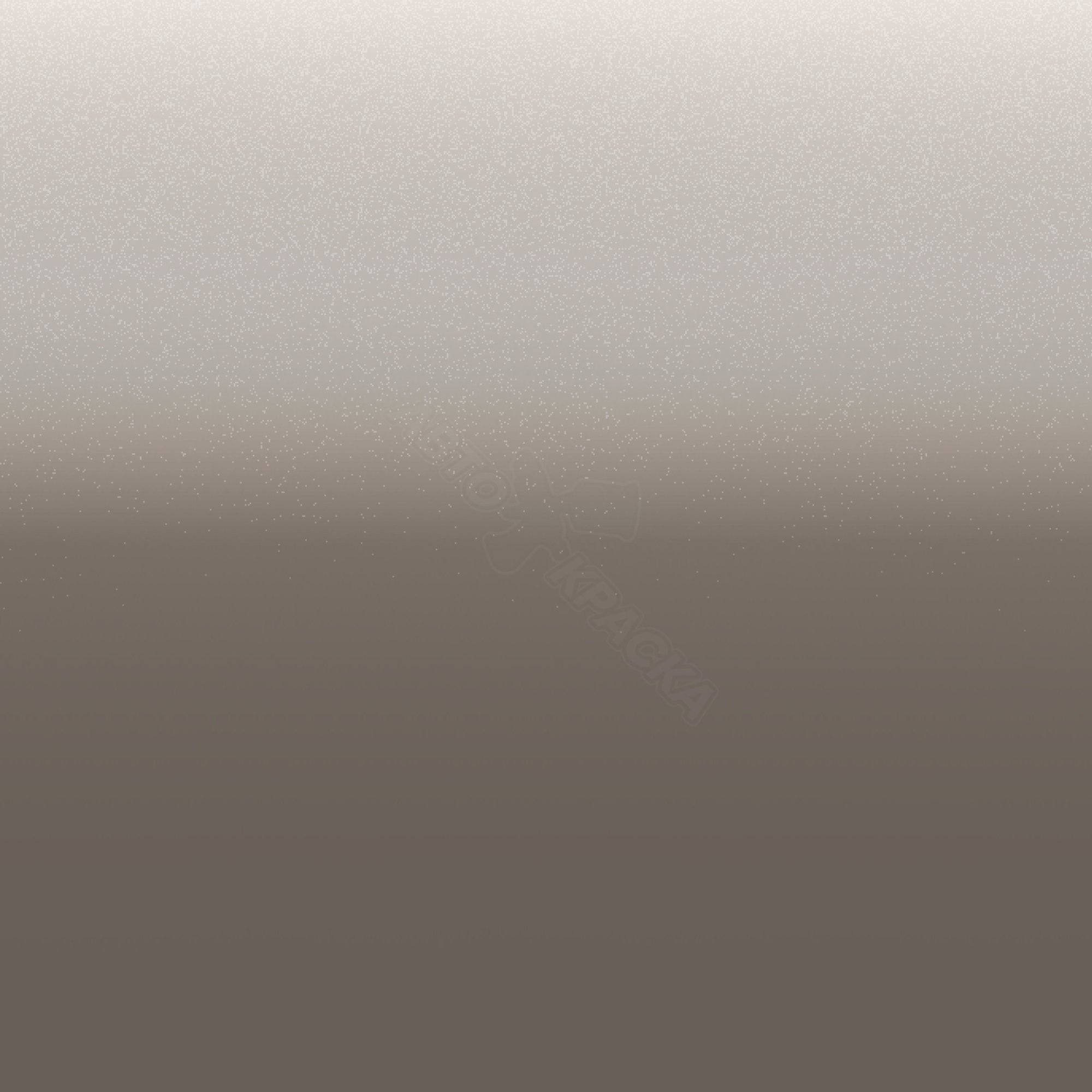 Brownish Gray превью #1