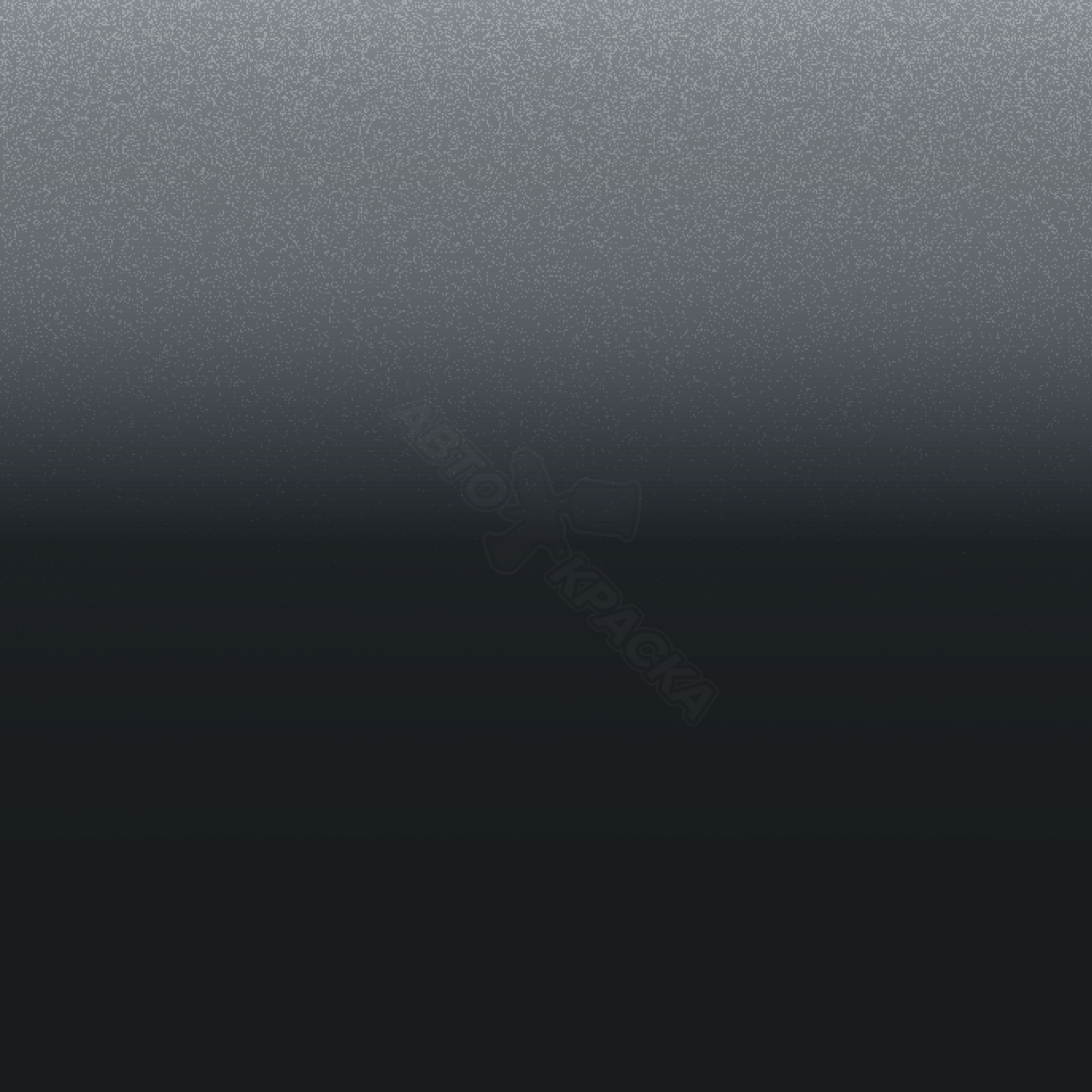 Oxide Gray превью #1