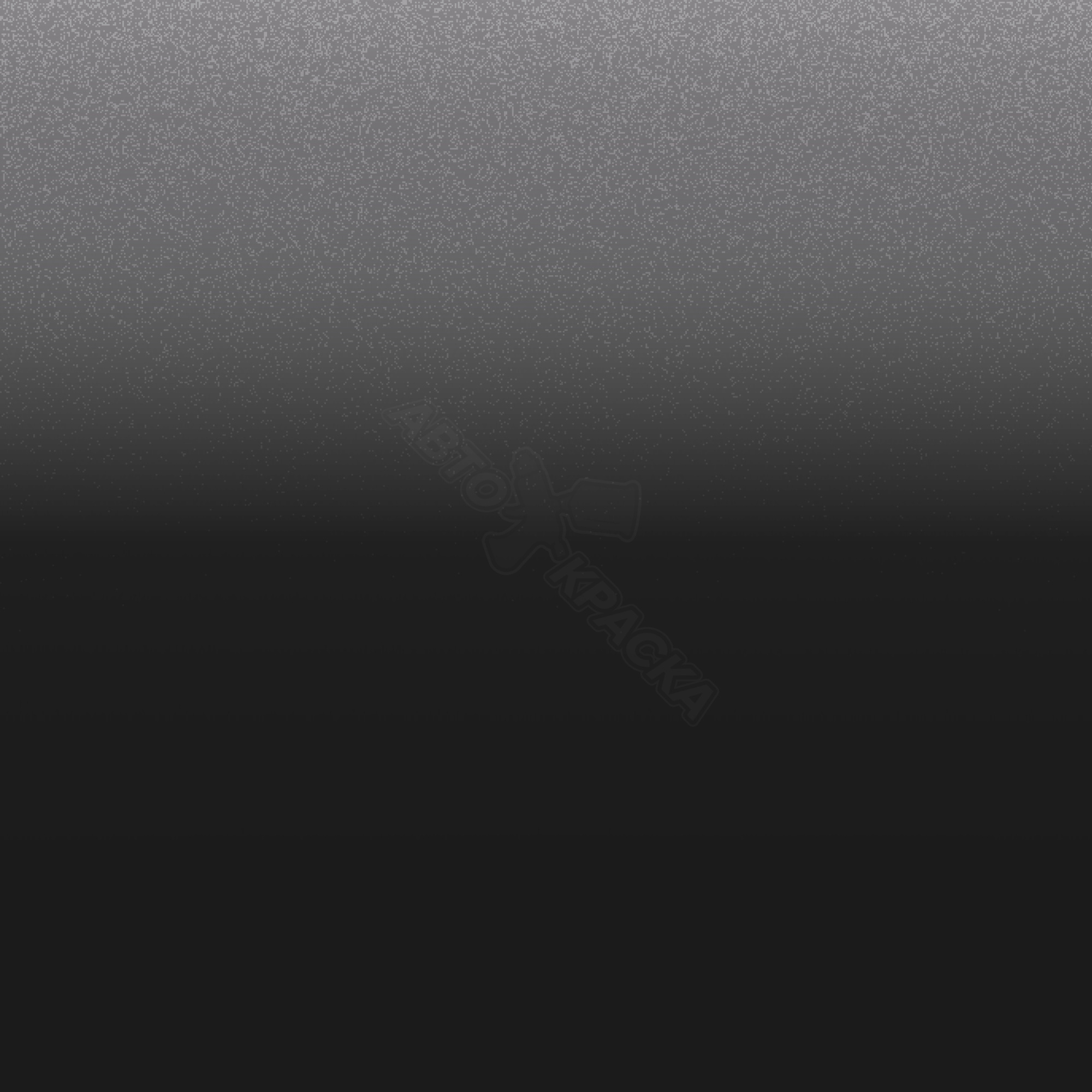 Gray превью #1