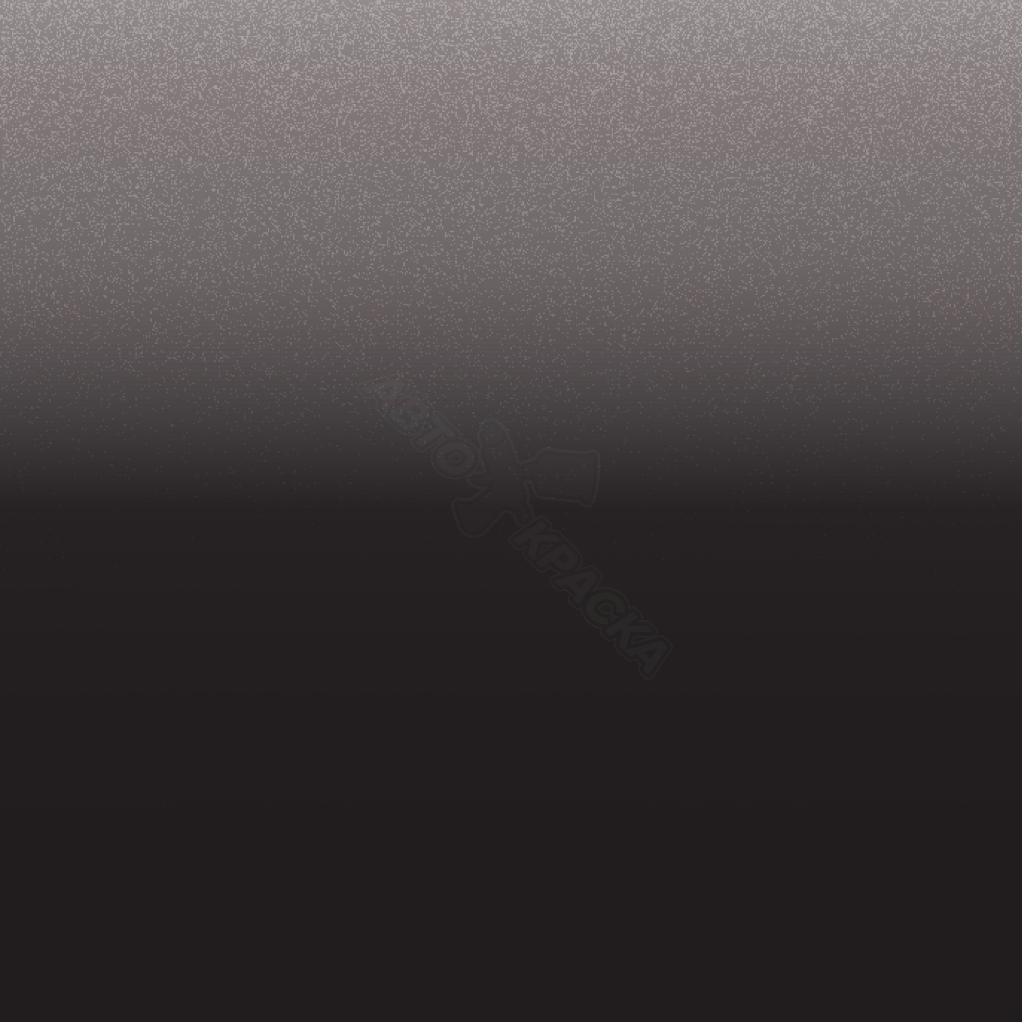 Brownish Gray превью #1