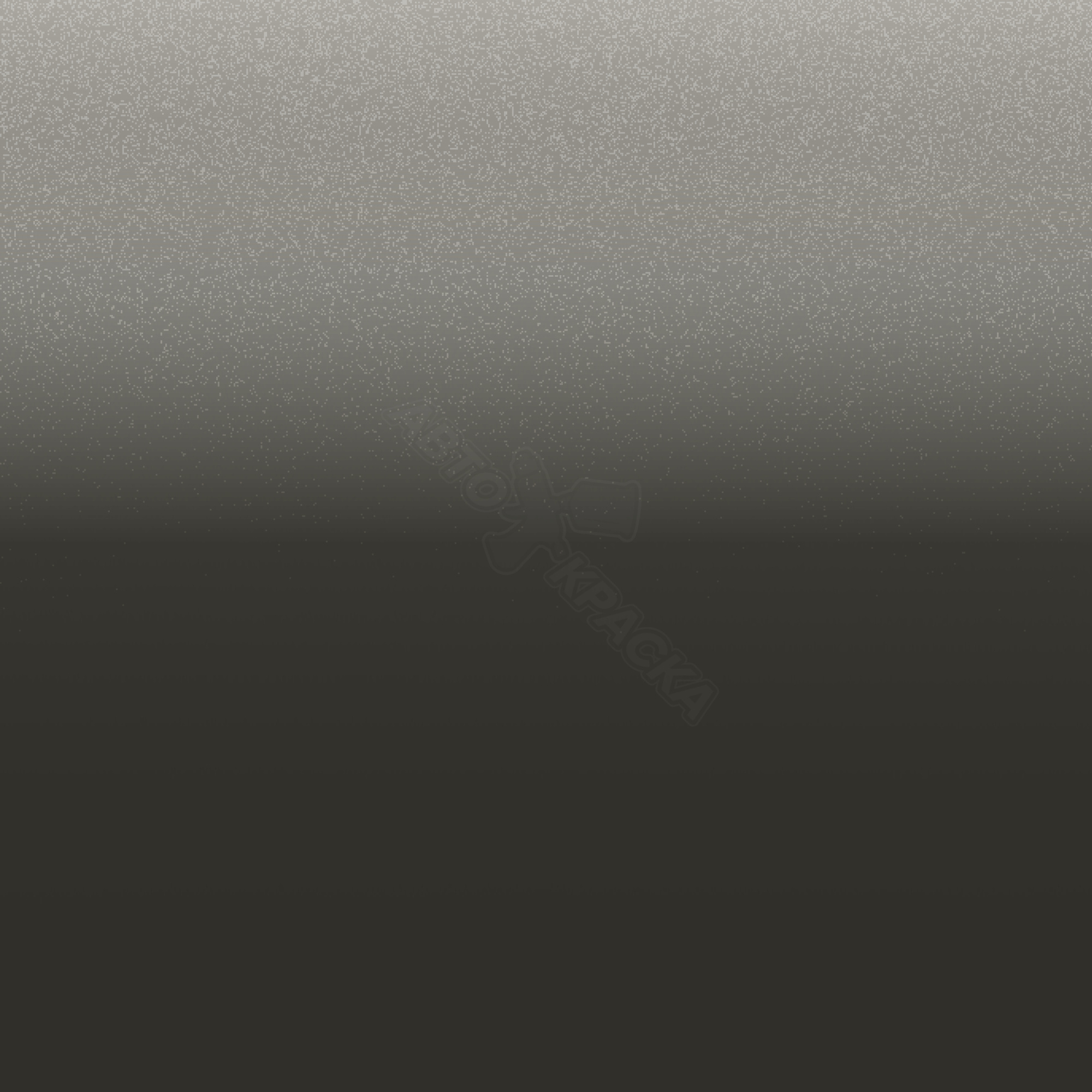 Brownish Grey превью #1