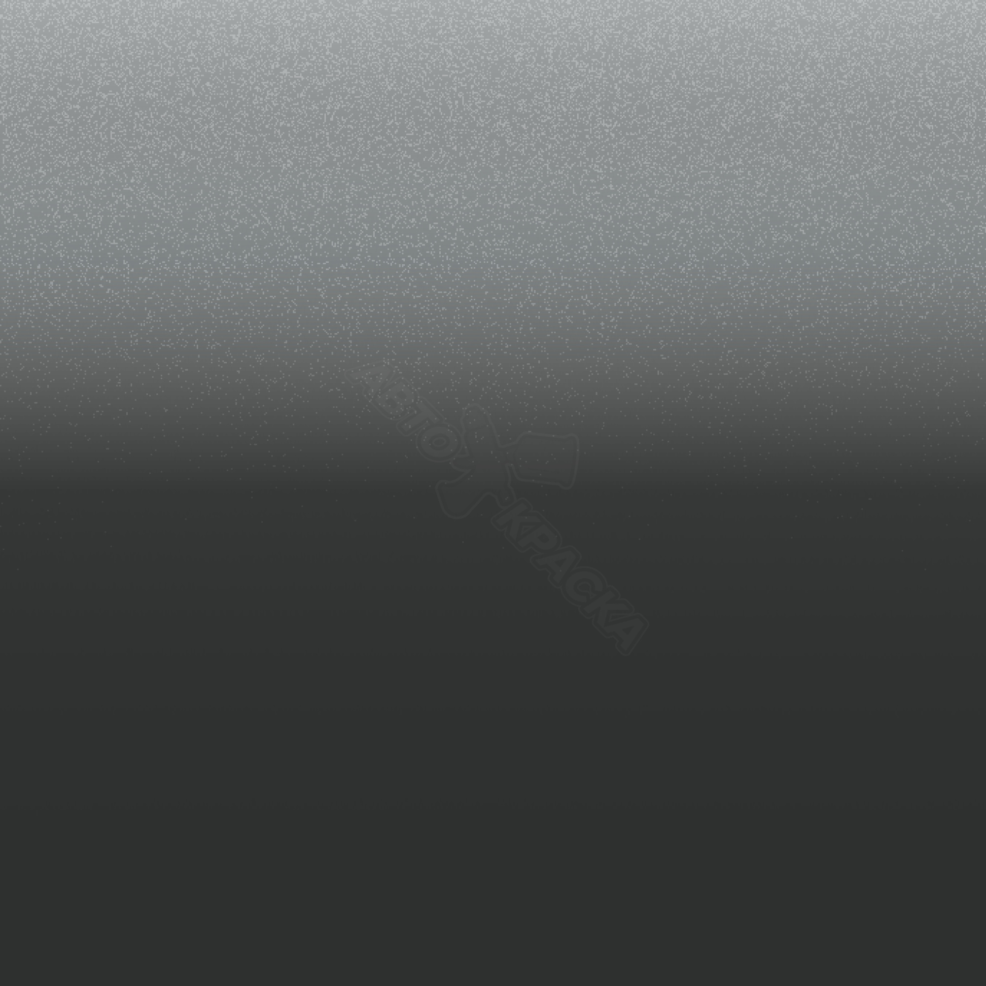 Grey превью #1