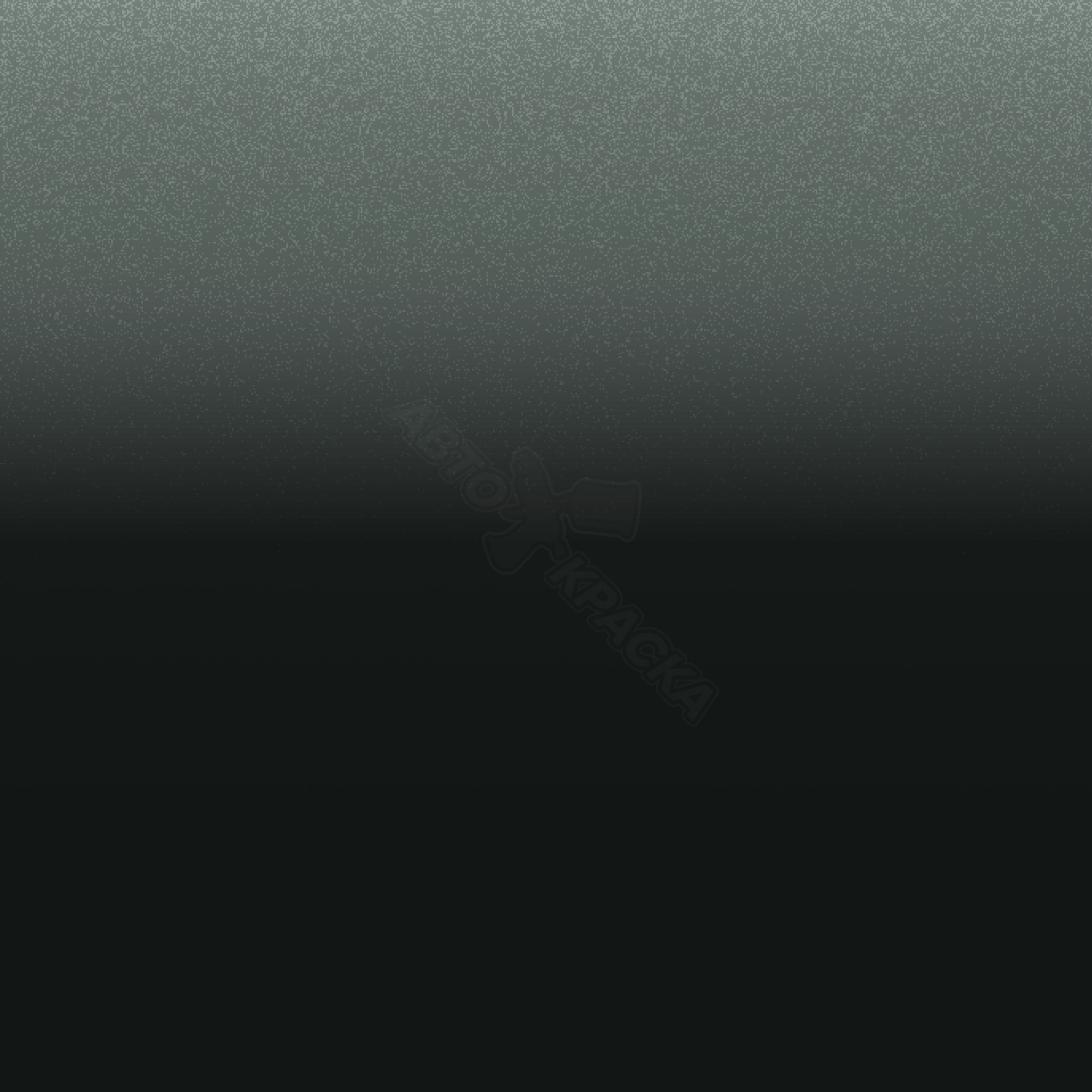 Charcoal Green превью #1