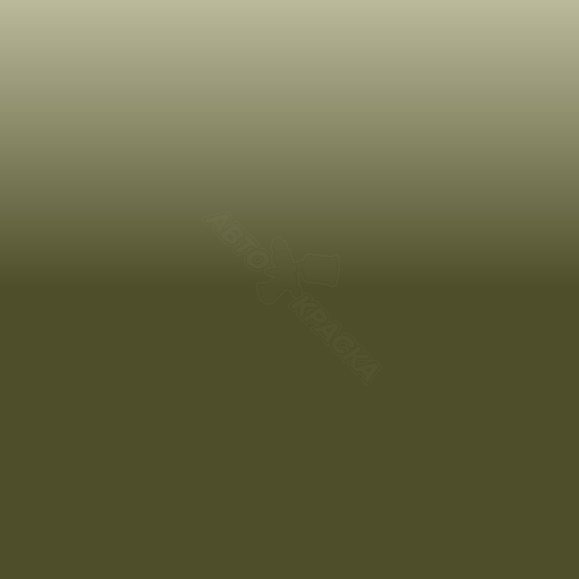 Seeder Green 2S превью #1