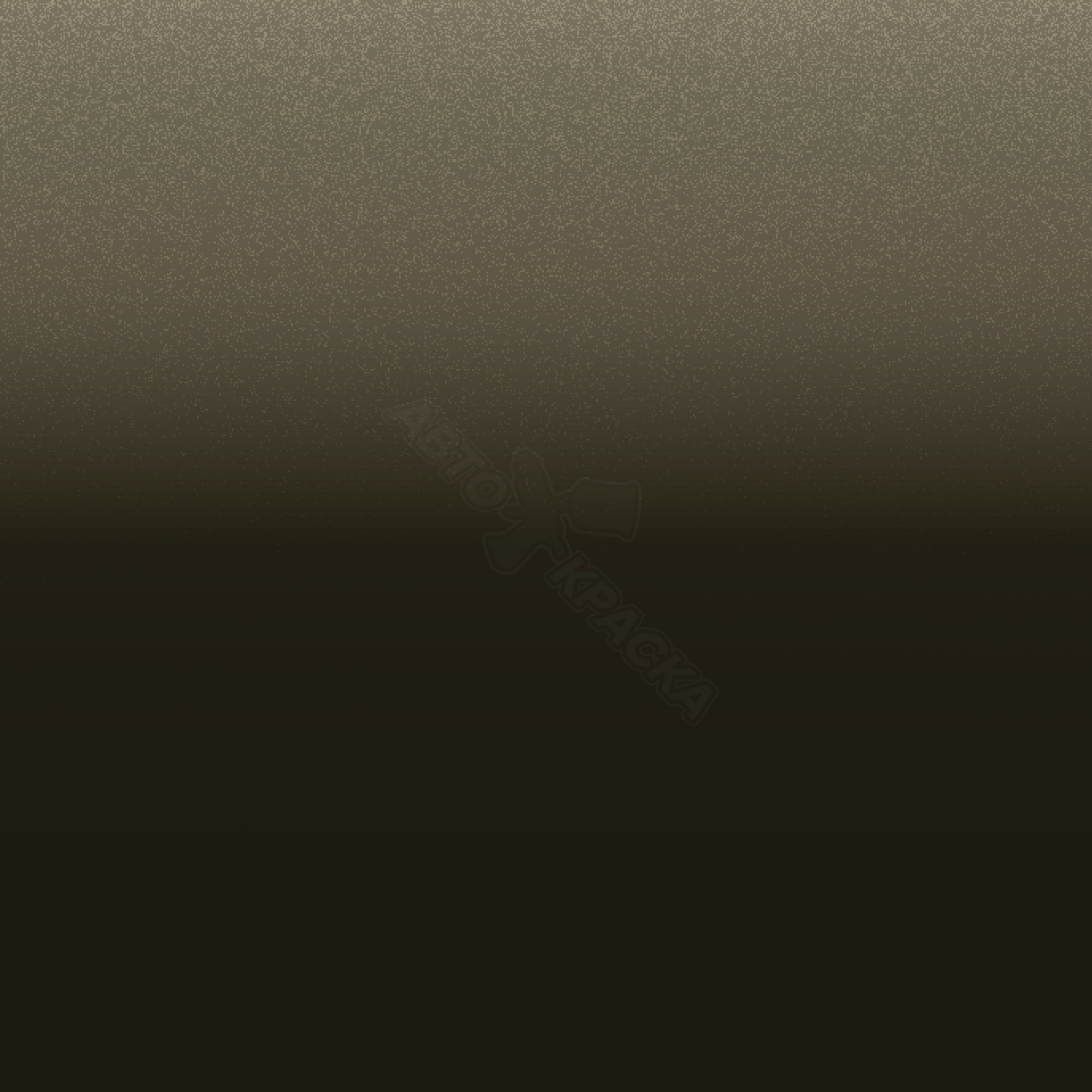 Olive Green превью #1