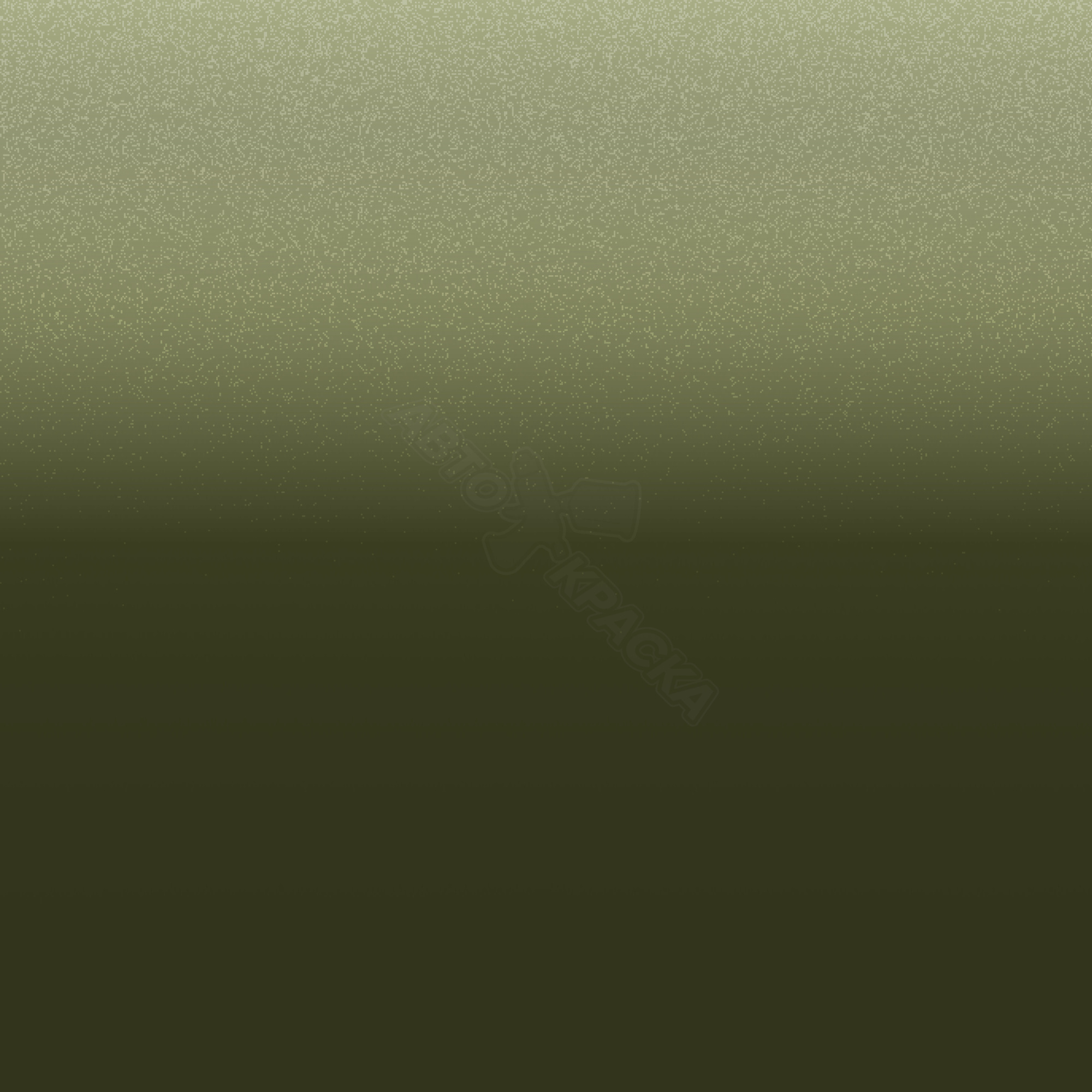 Green превью #1