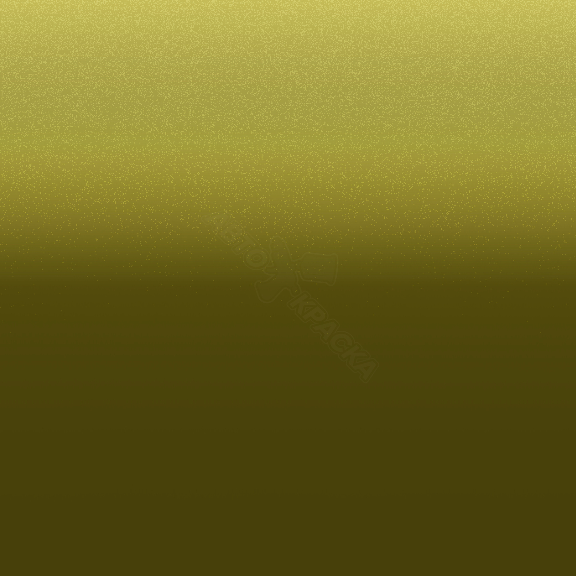 Pop Green превью #1