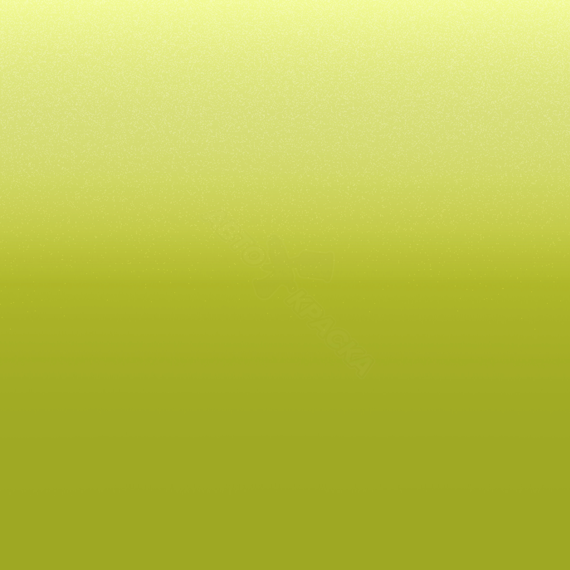 Yellow Green превью #1