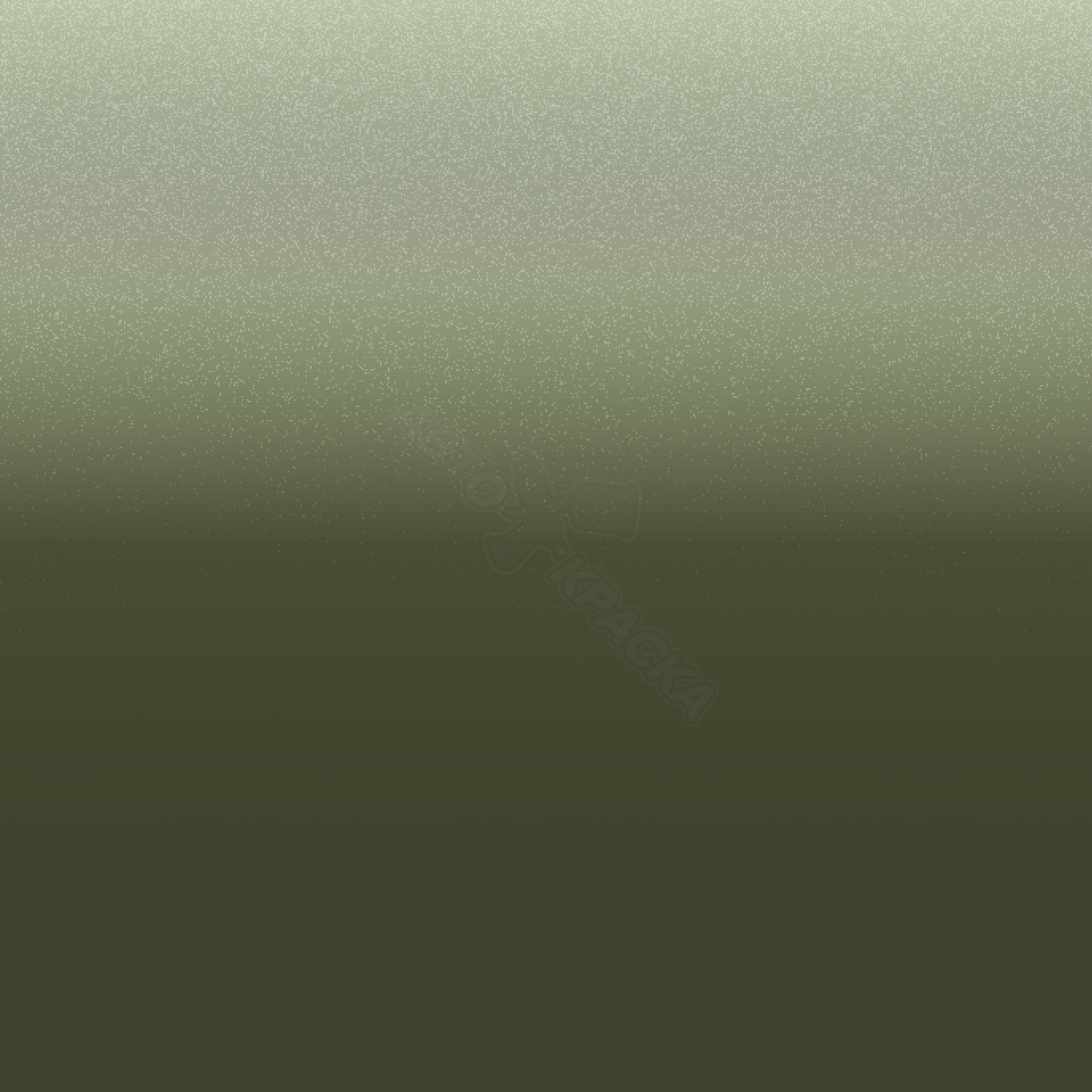 Yellowish Green превью #1