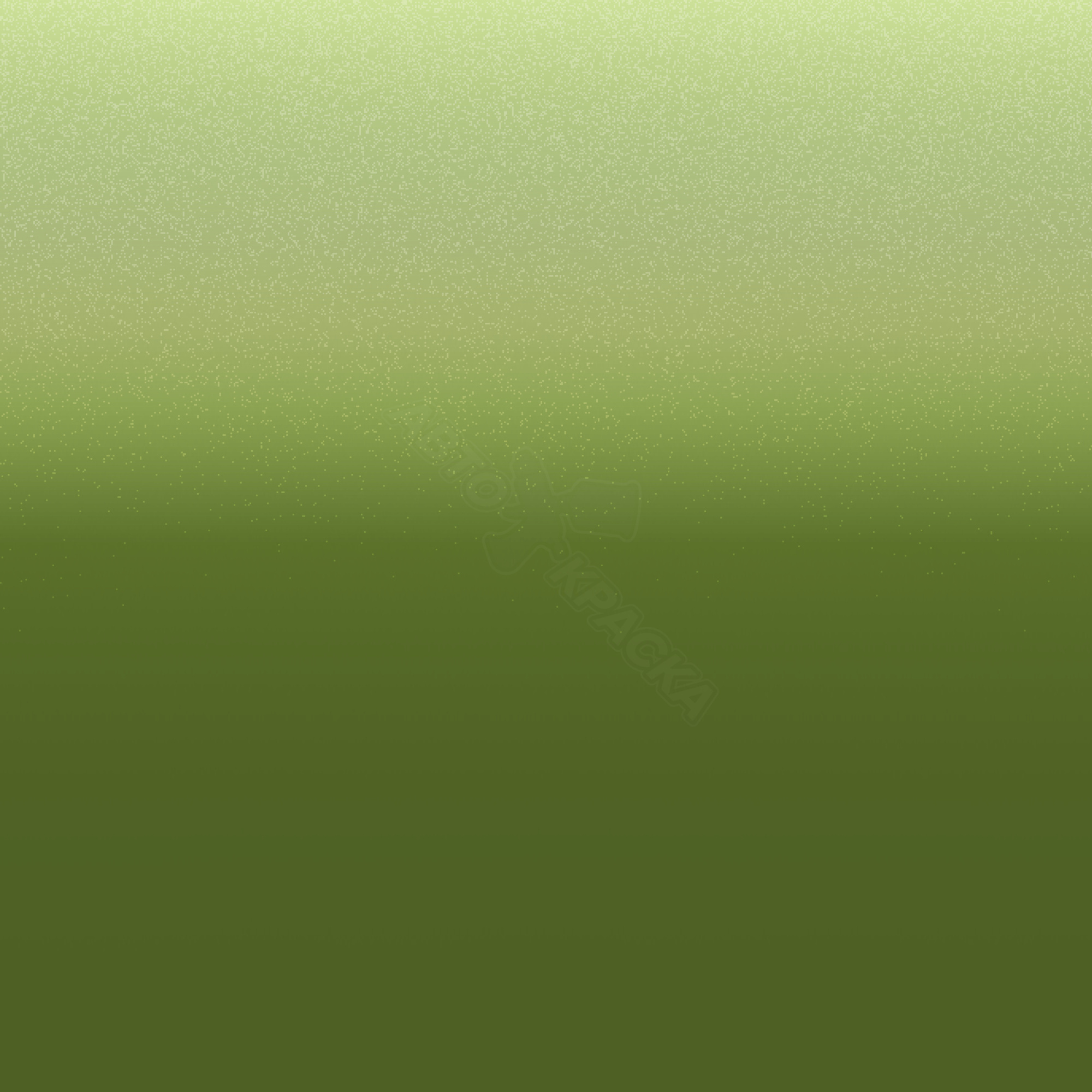 Green превью #1