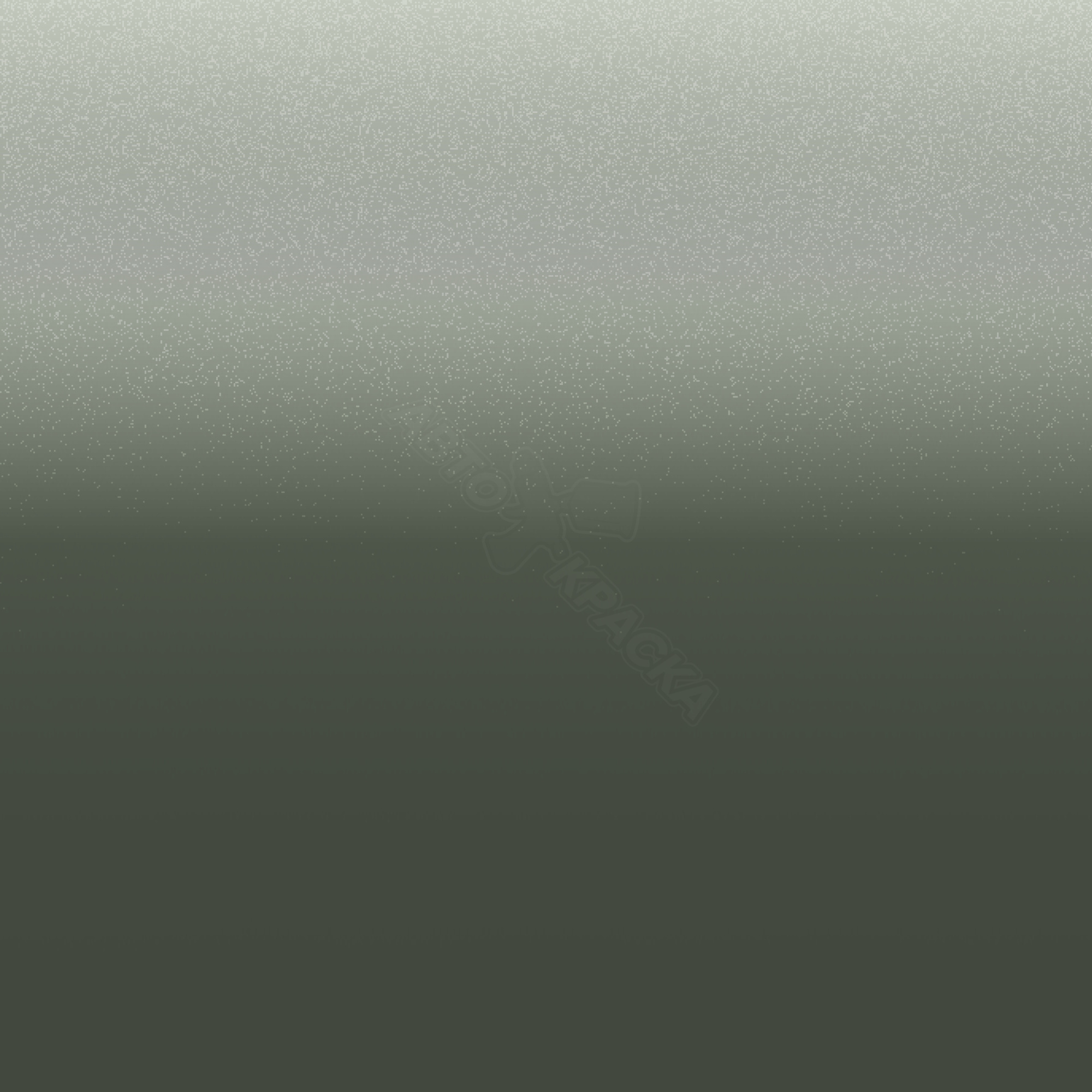 New Sage превью #1