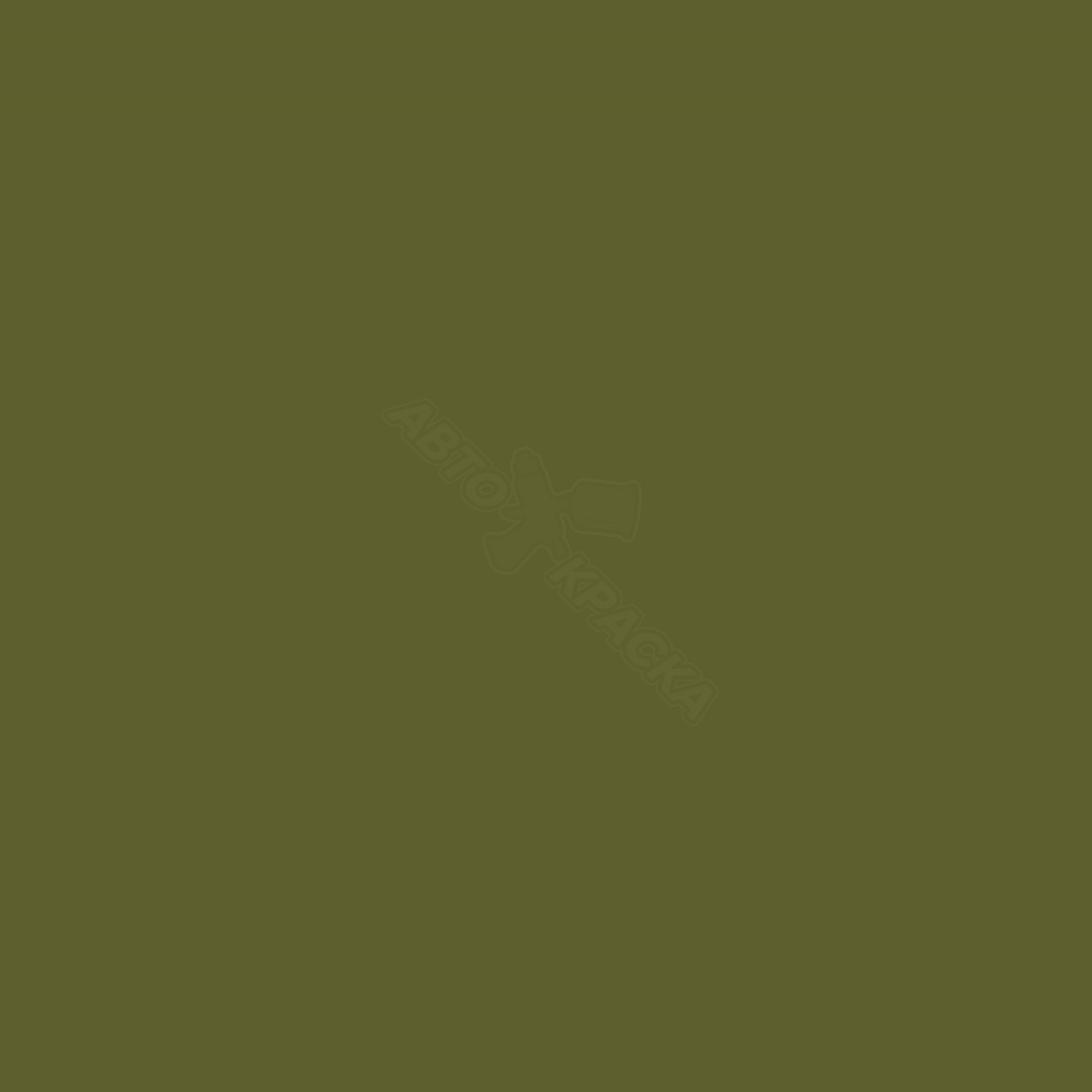 Olive Green превью #2