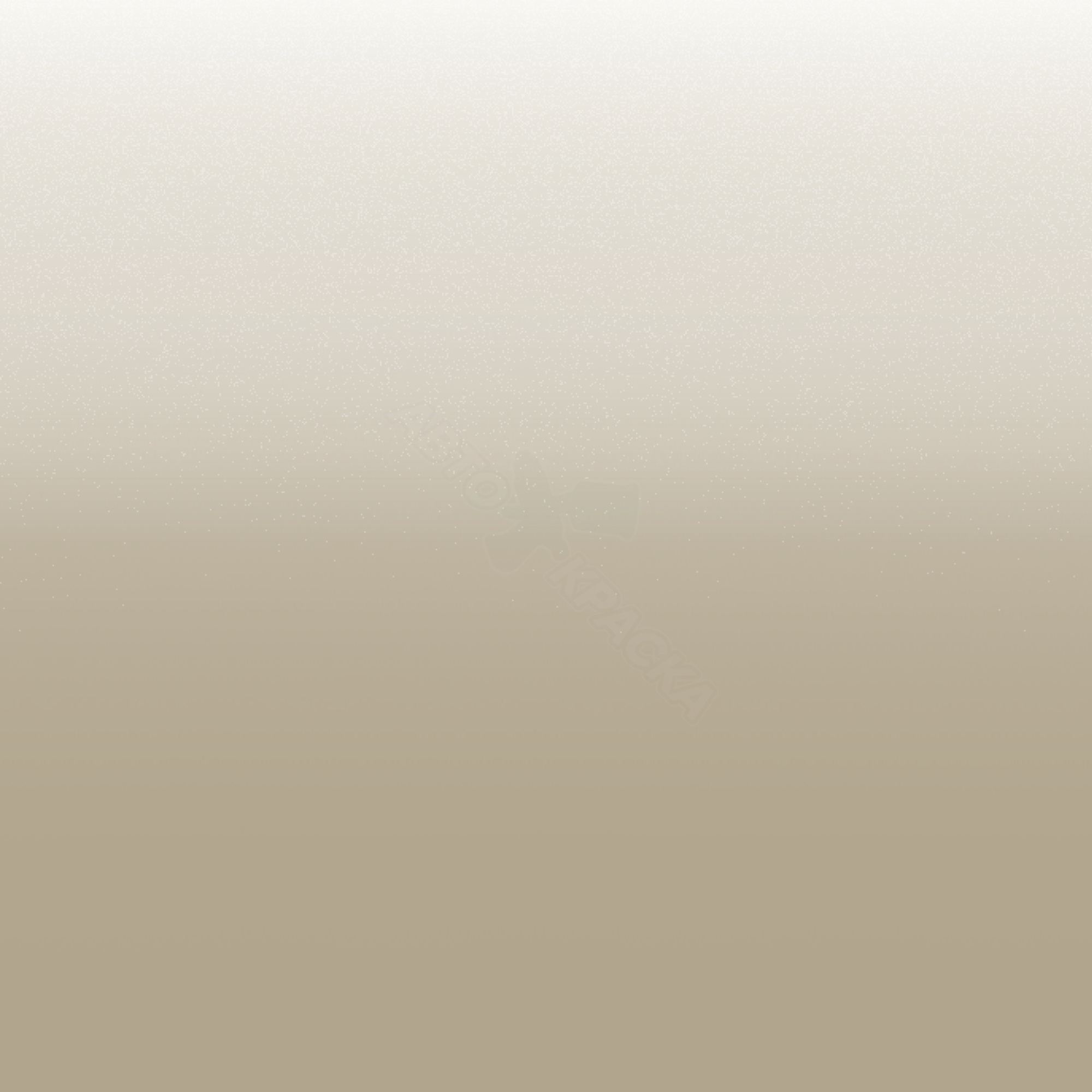 Beige превью #1