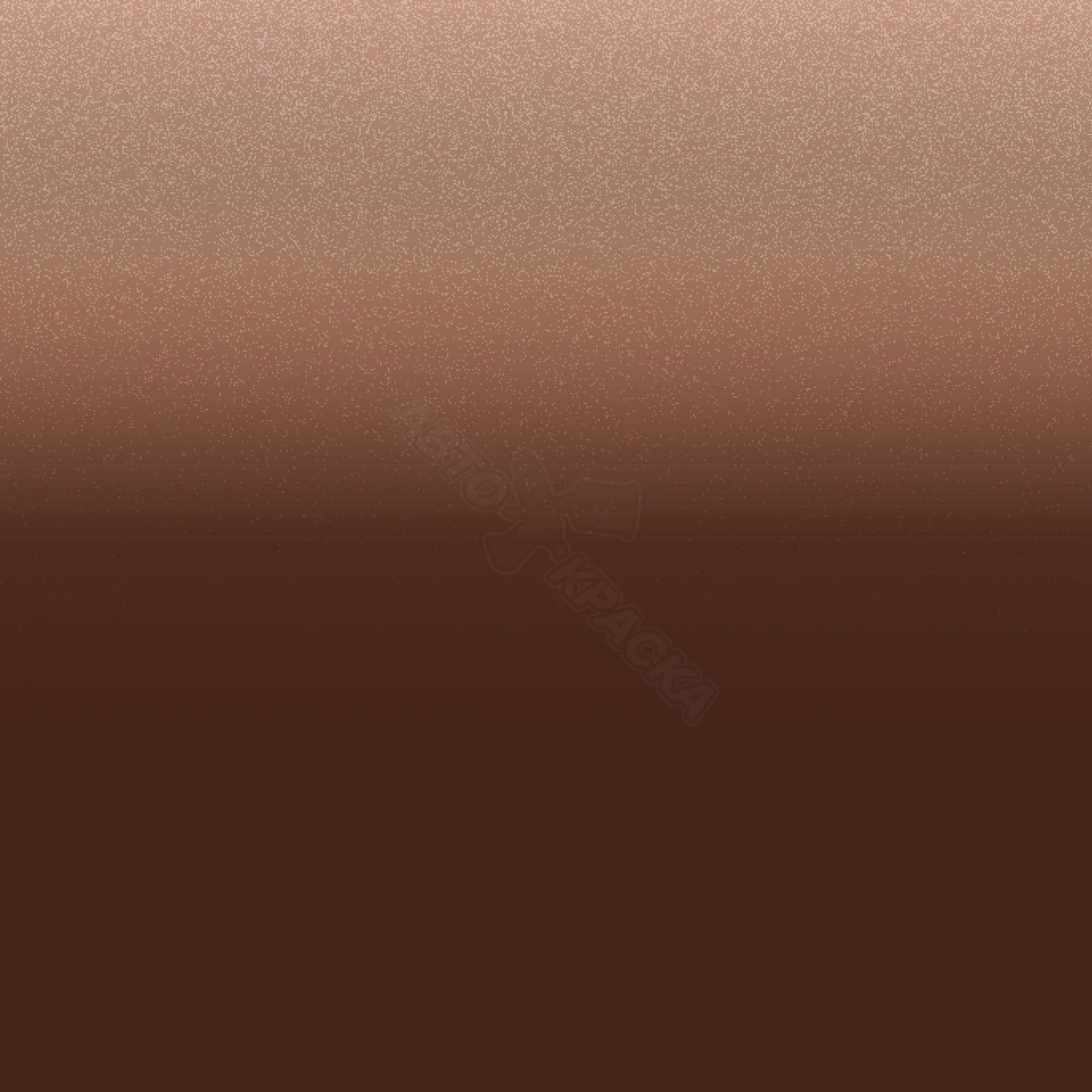 Copper Brown превью #1