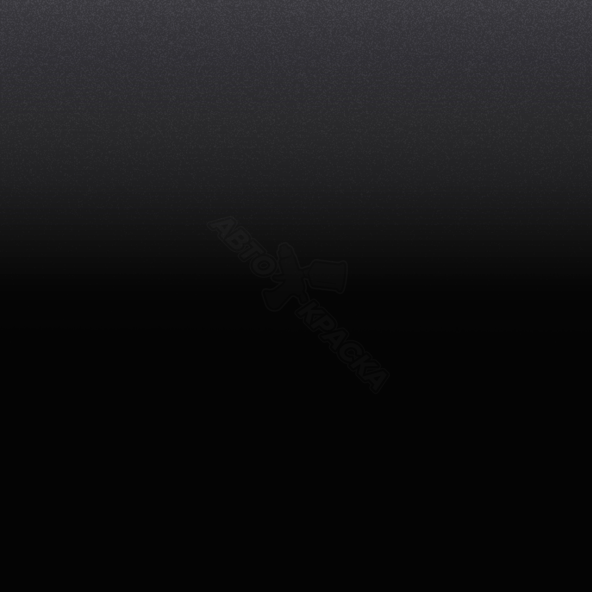 Ebony превью #1