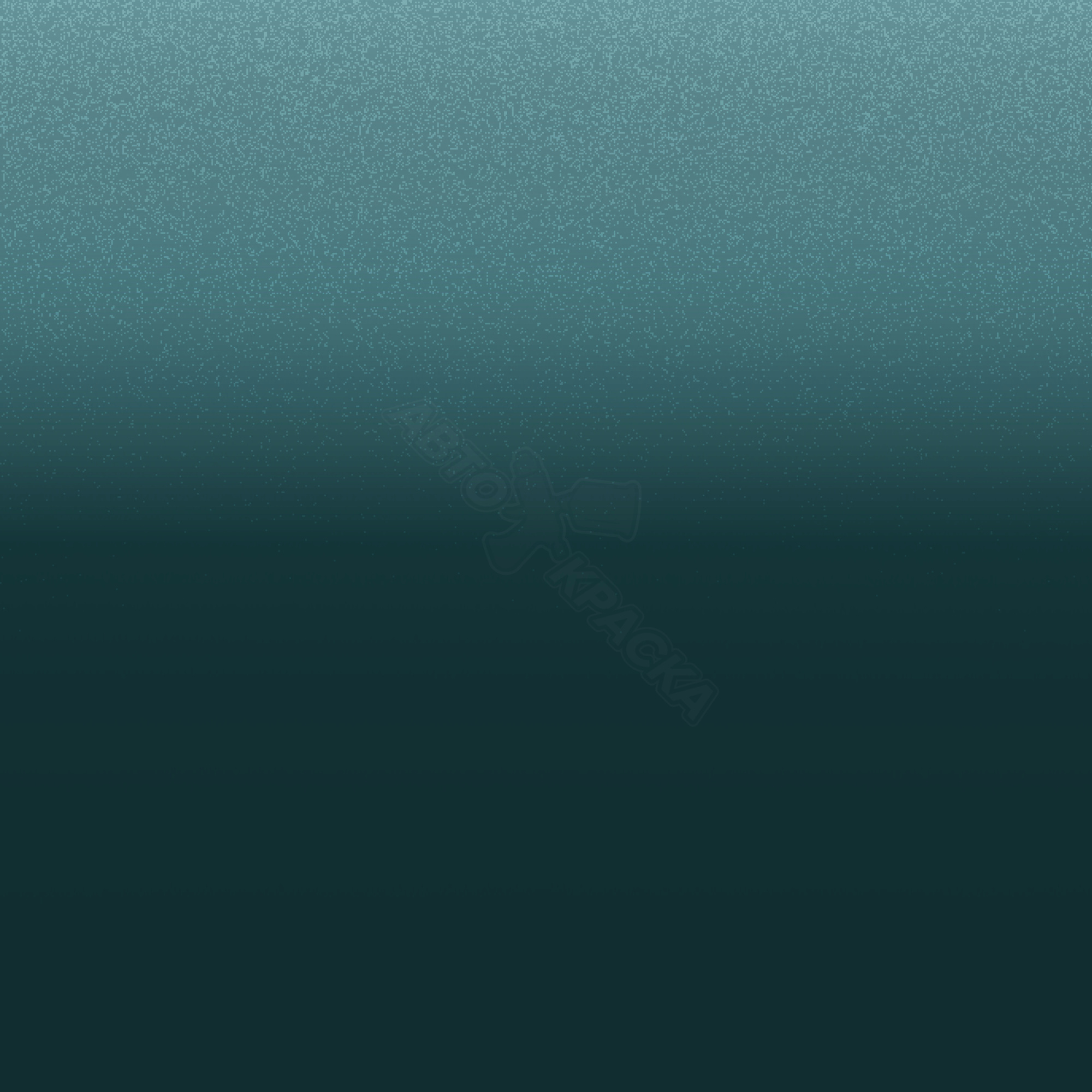 Turquise превью #1