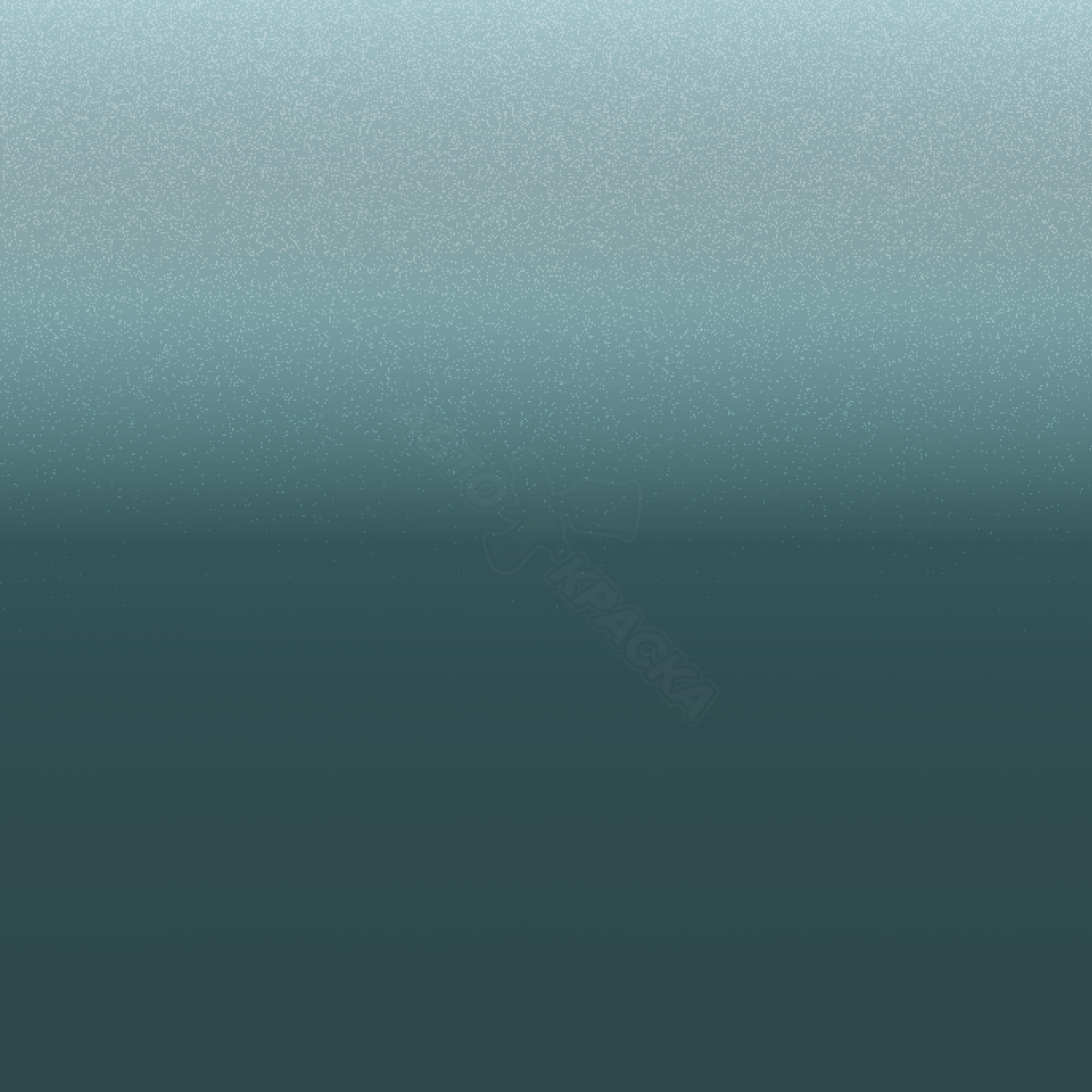 Turquoise превью #1