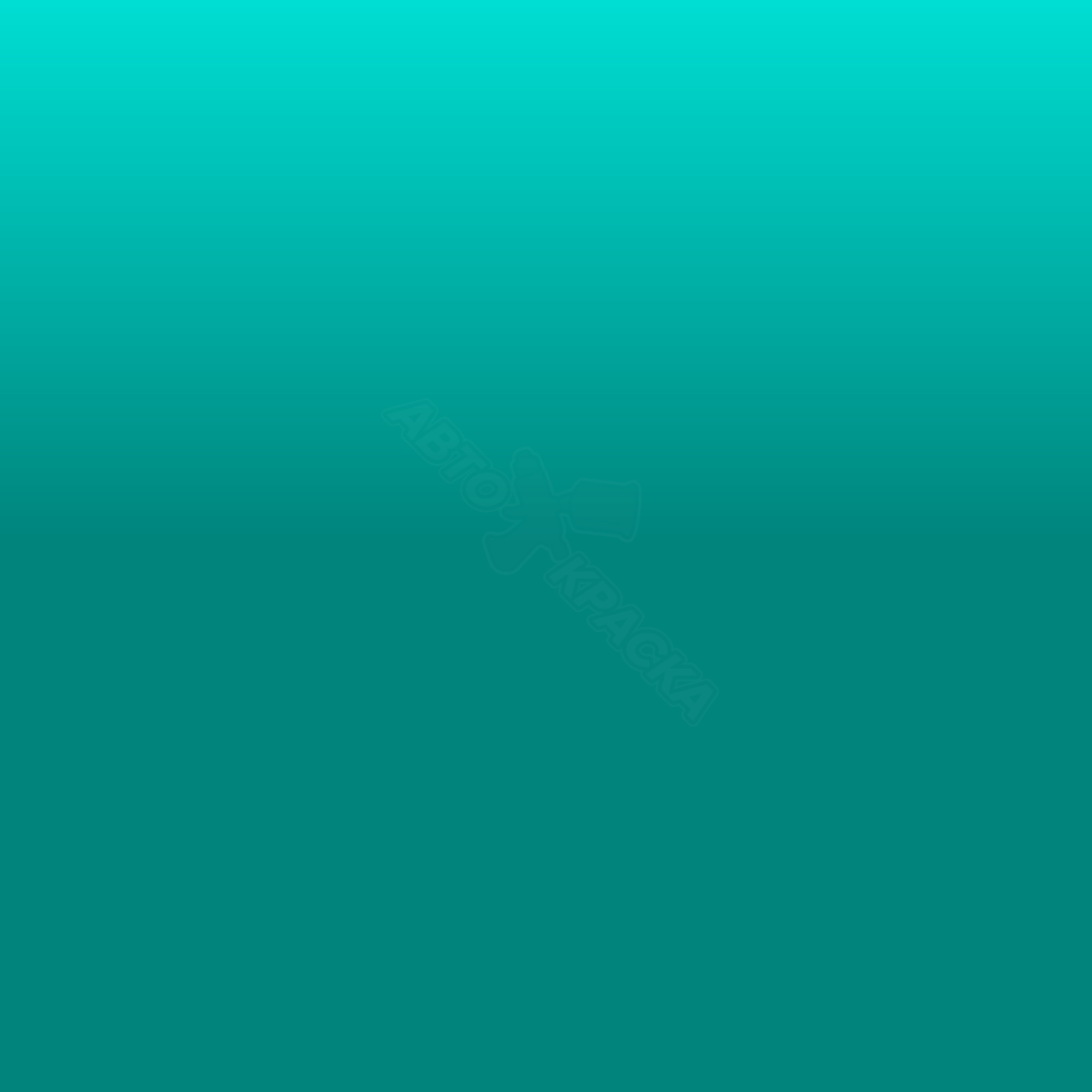 Blueish Green превью #1