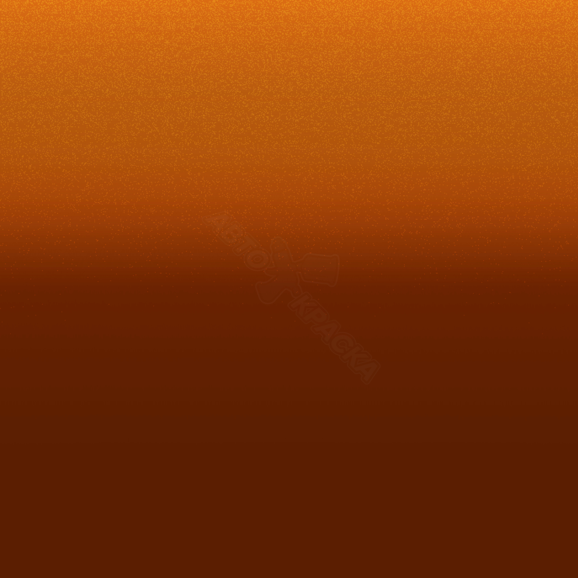 Orange превью #1