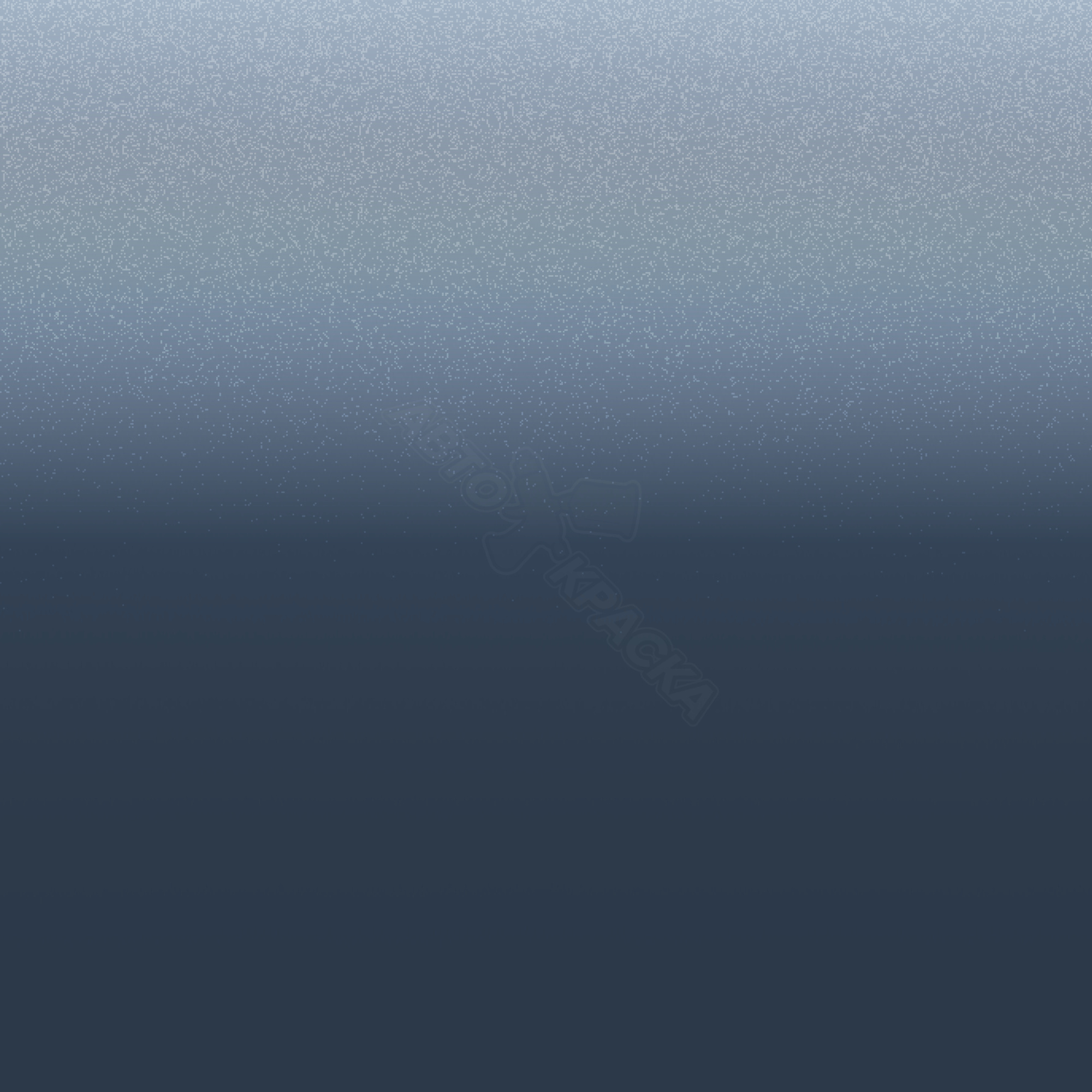 Extreme Blue превью #1