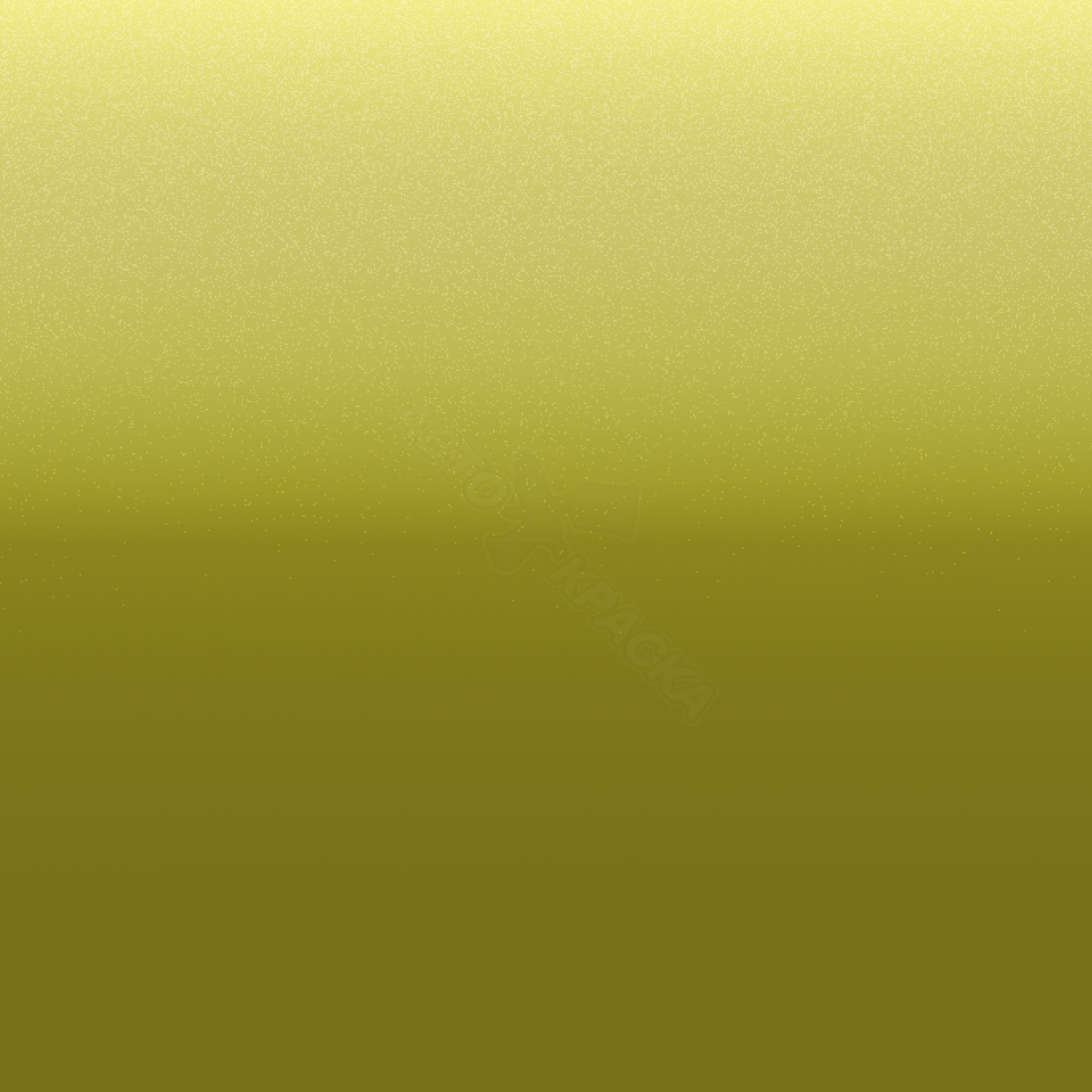 Greenish Yellow превью #1