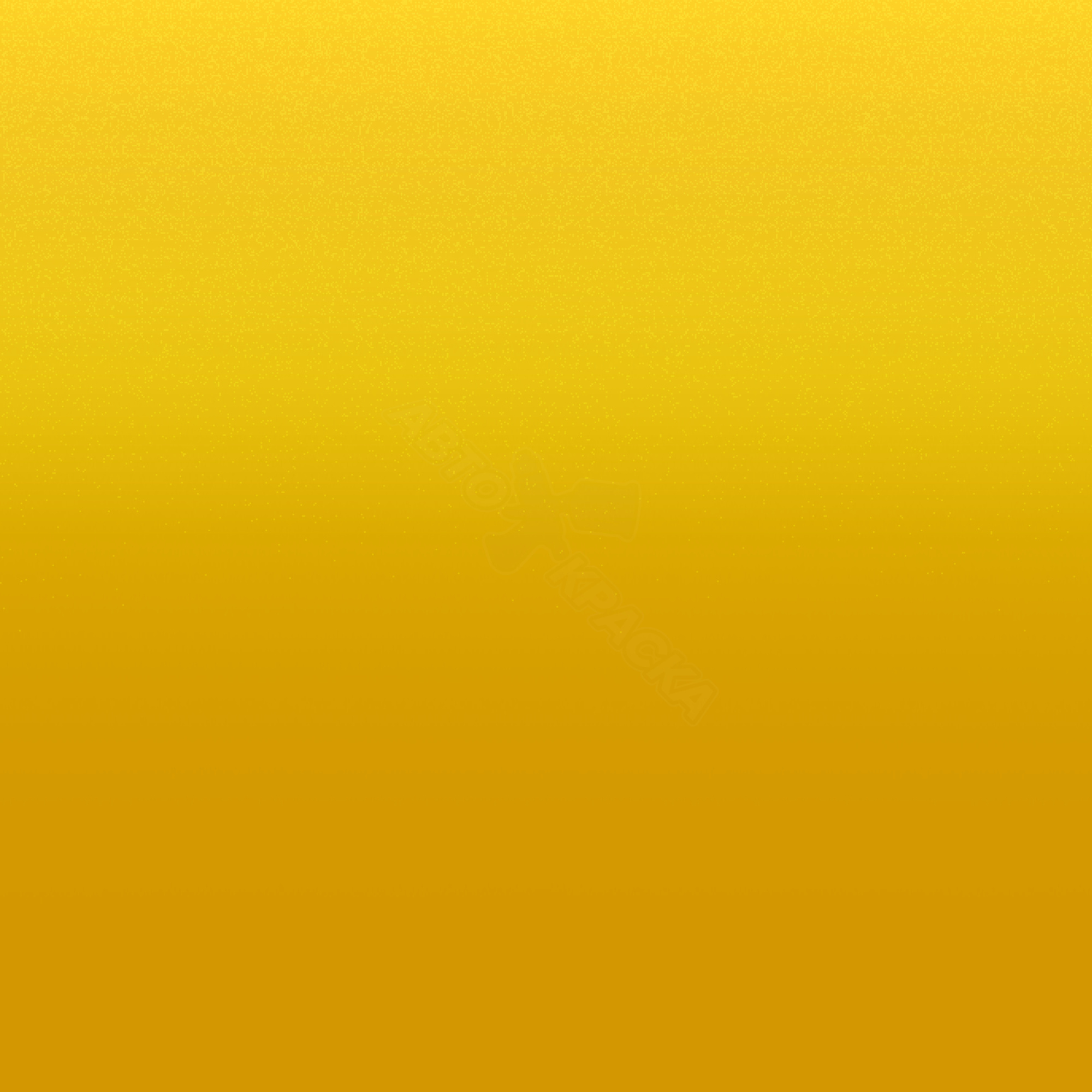 Beacon Yellow превью #1