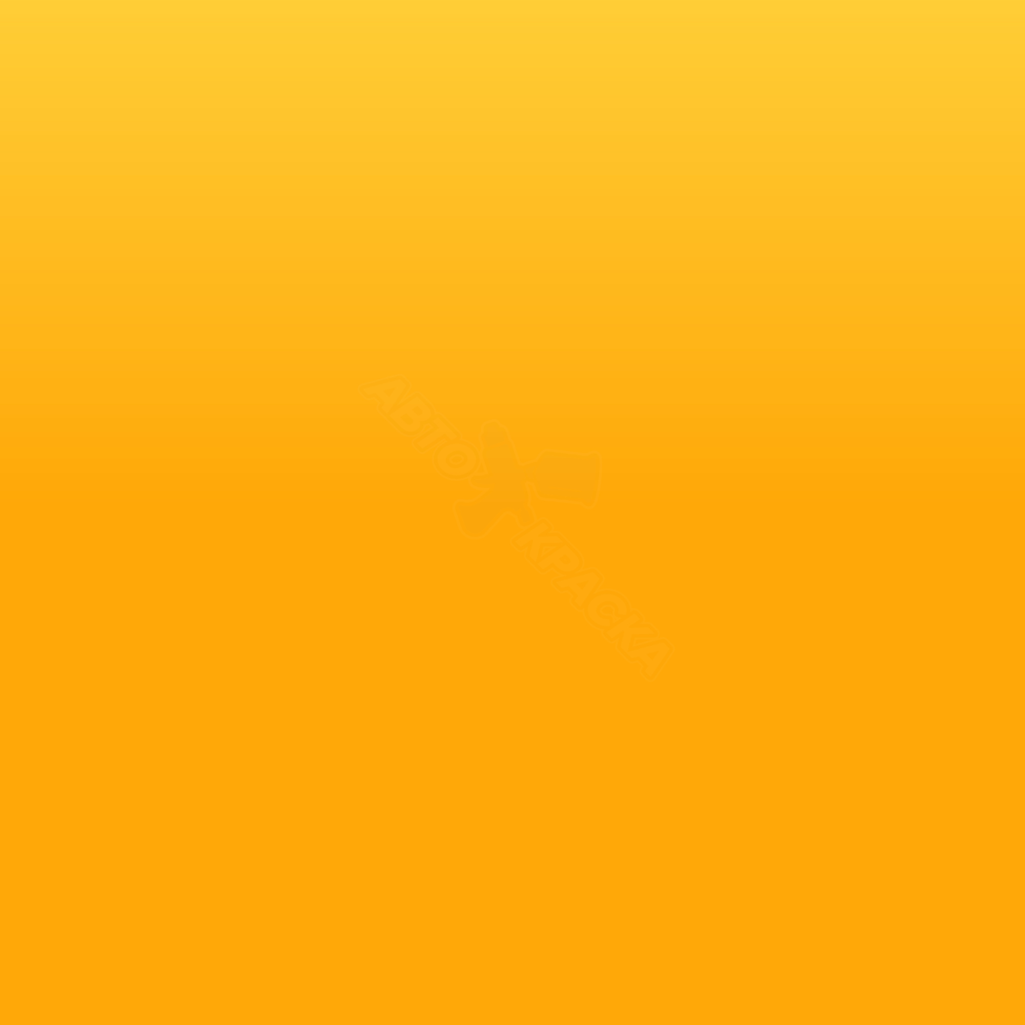 Yellow превью #1