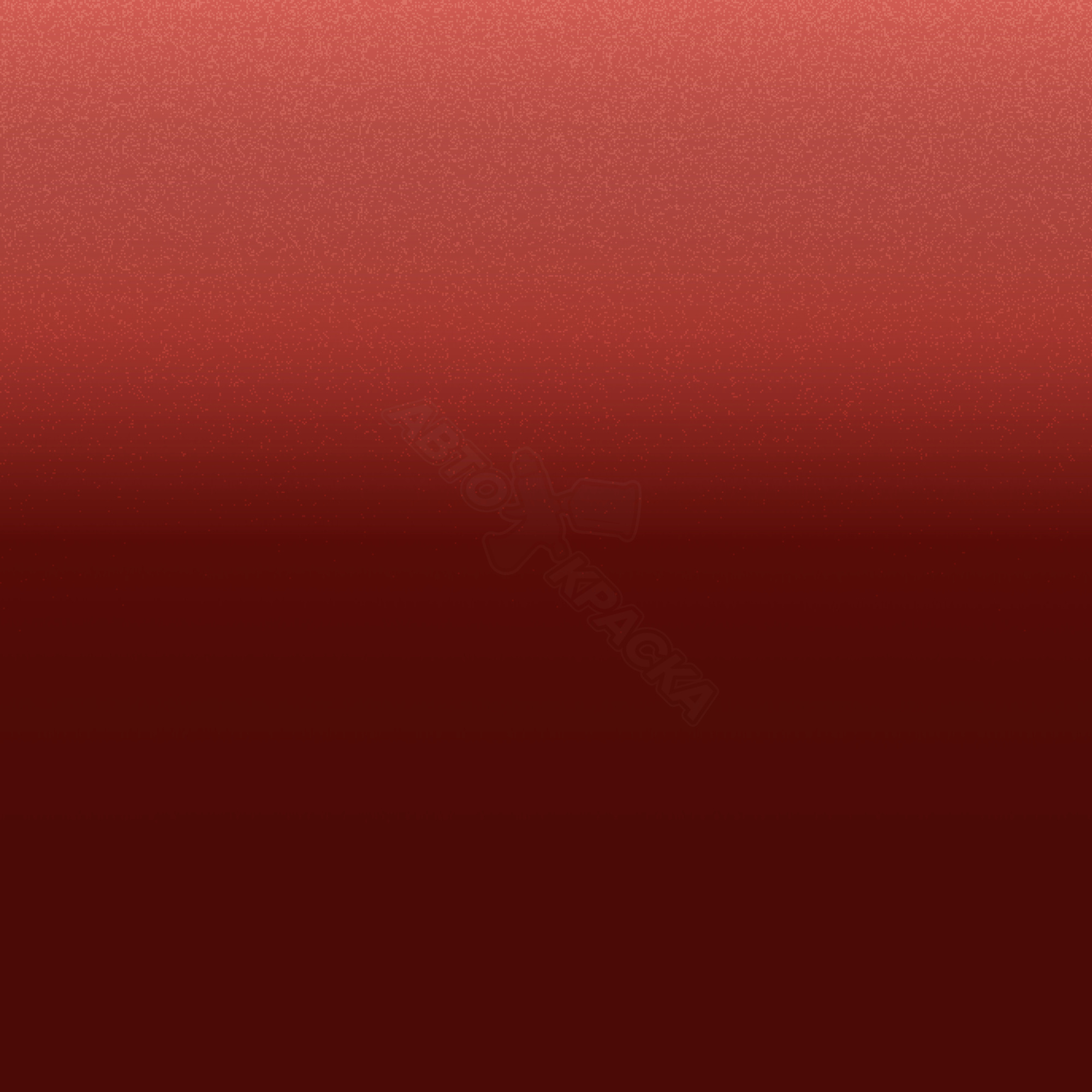 Lava Red превью #1