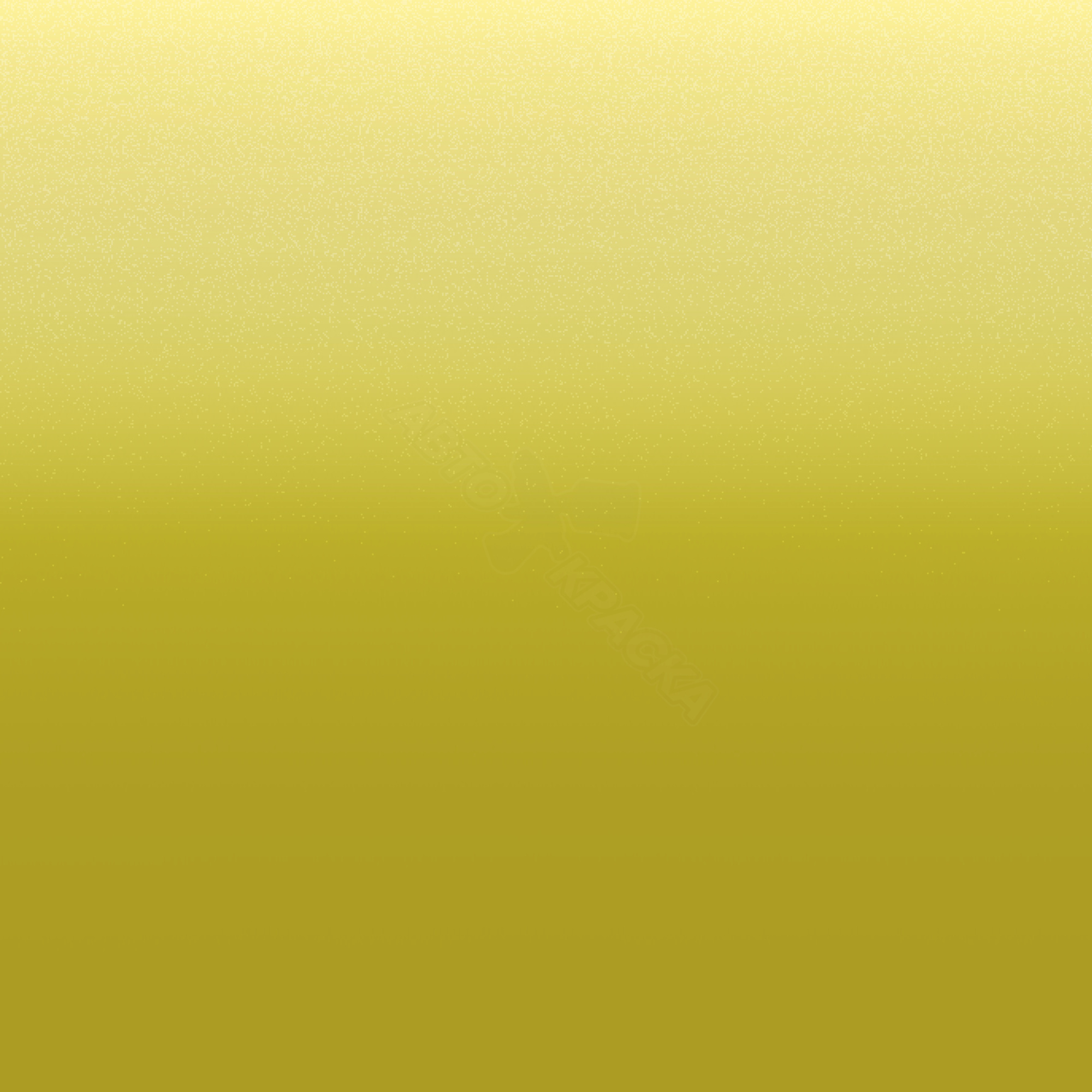 Yellow превью #1