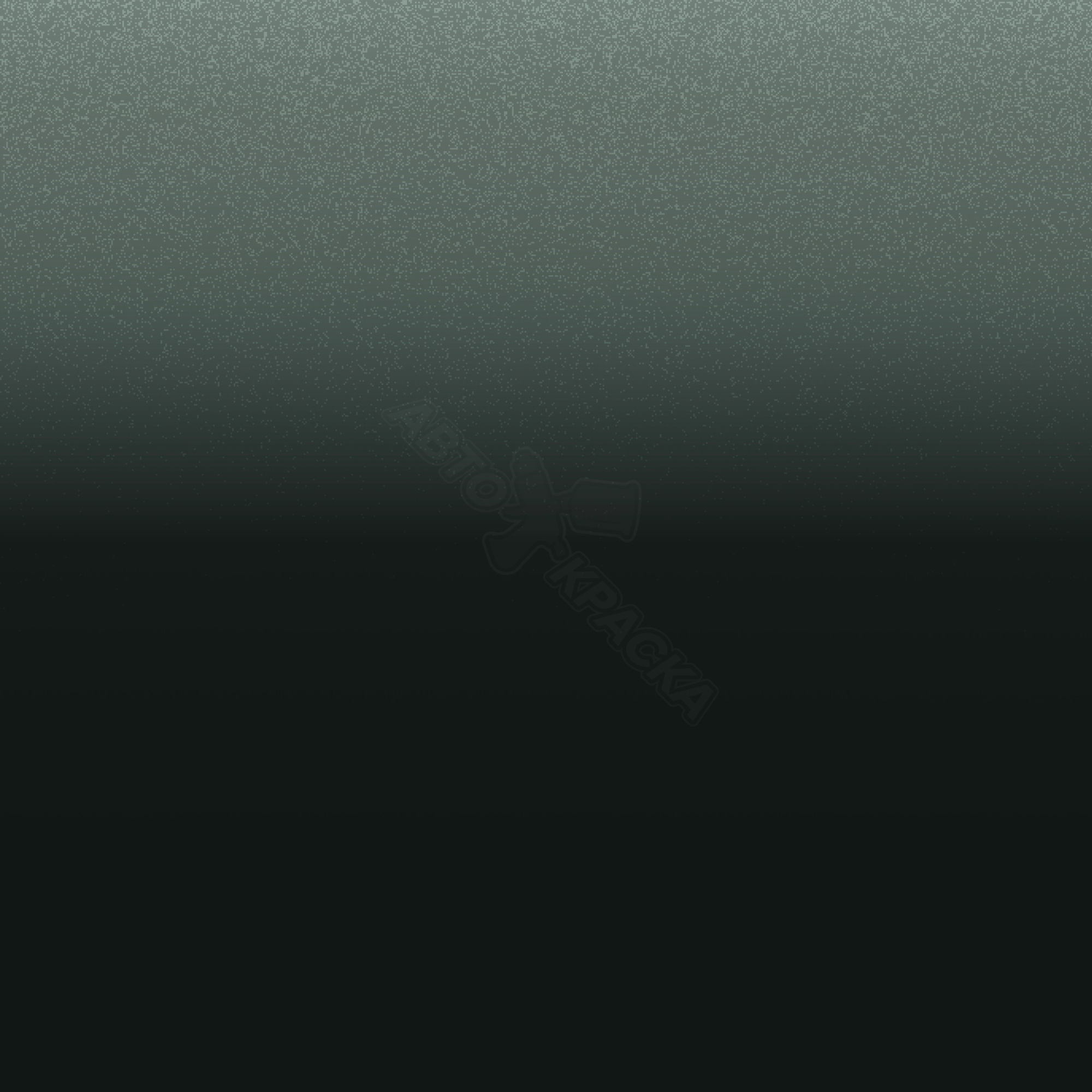 True Green превью #1