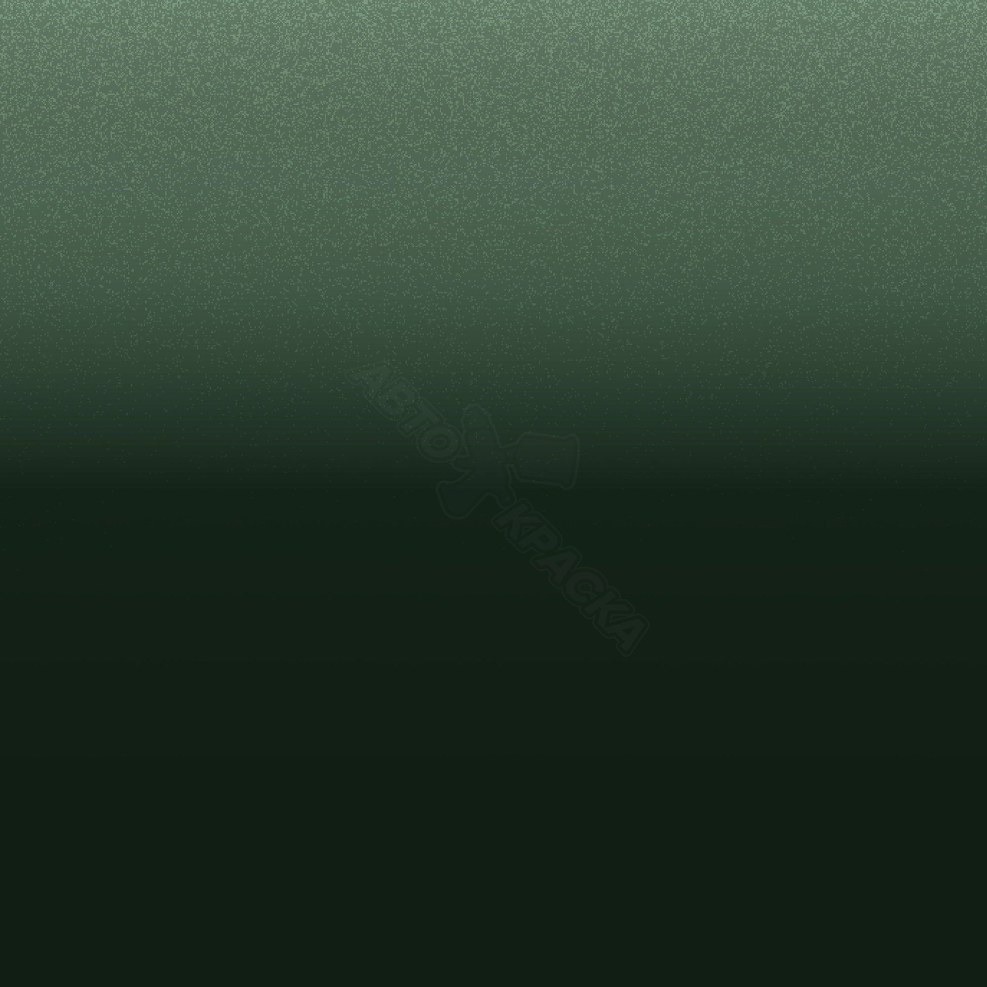 Yellow. Grn. превью #1