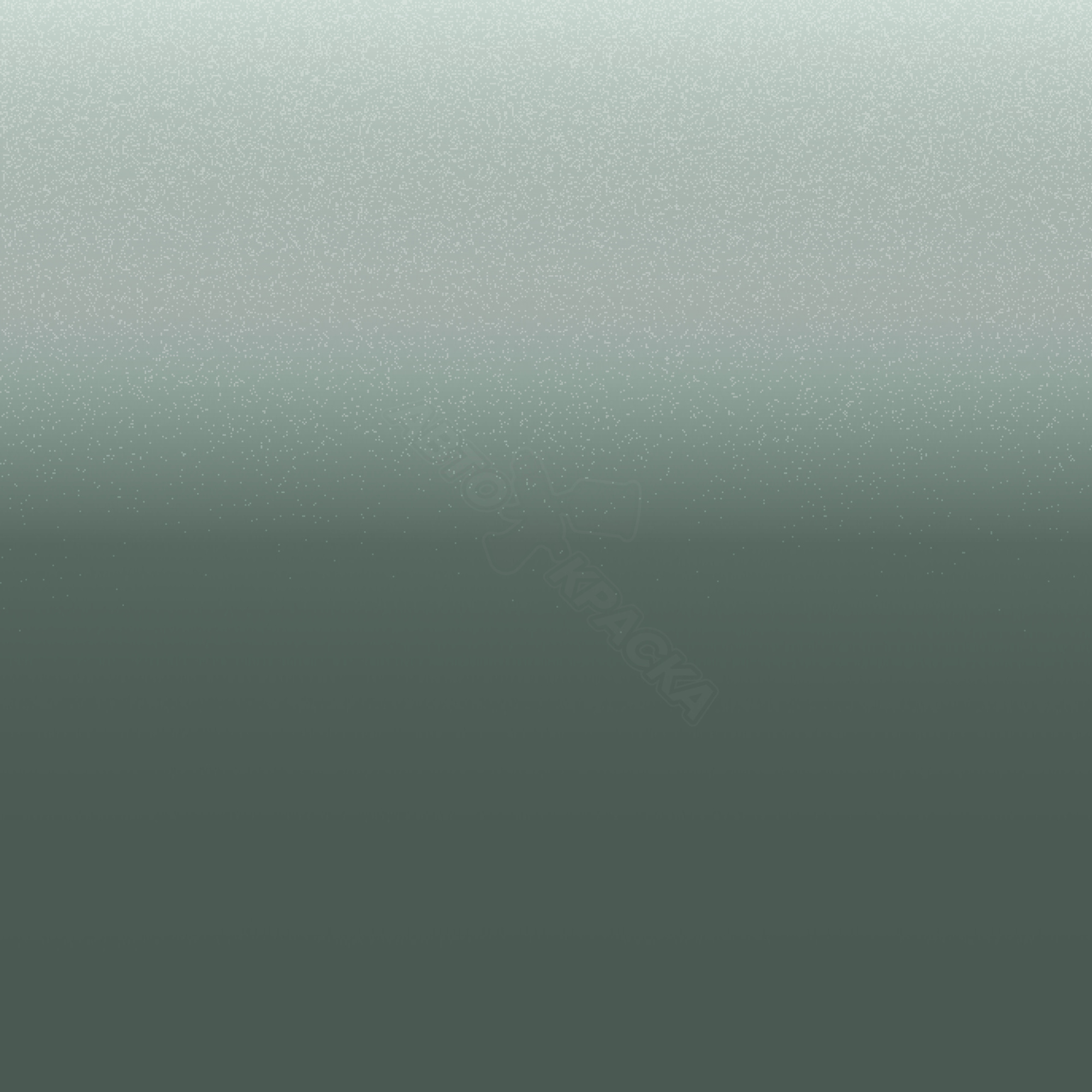 Evergreen Fr. превью #1